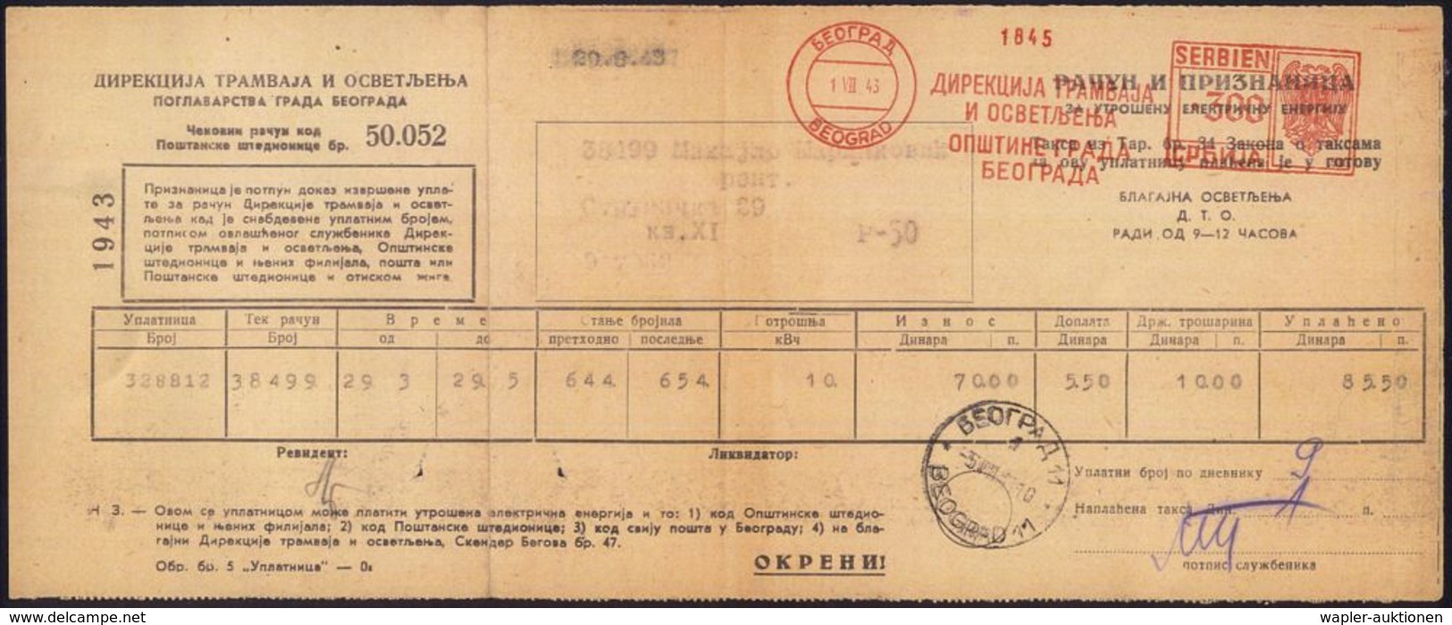 II. WELTKRIEG (1939 - 1945) : DT.BES.SERBIEN 1943 (1.VII.) Zweisprachiger AFS Francotyp: SERBIEN/SERBIJA/ BEOGRAD/ DIREK - WW2