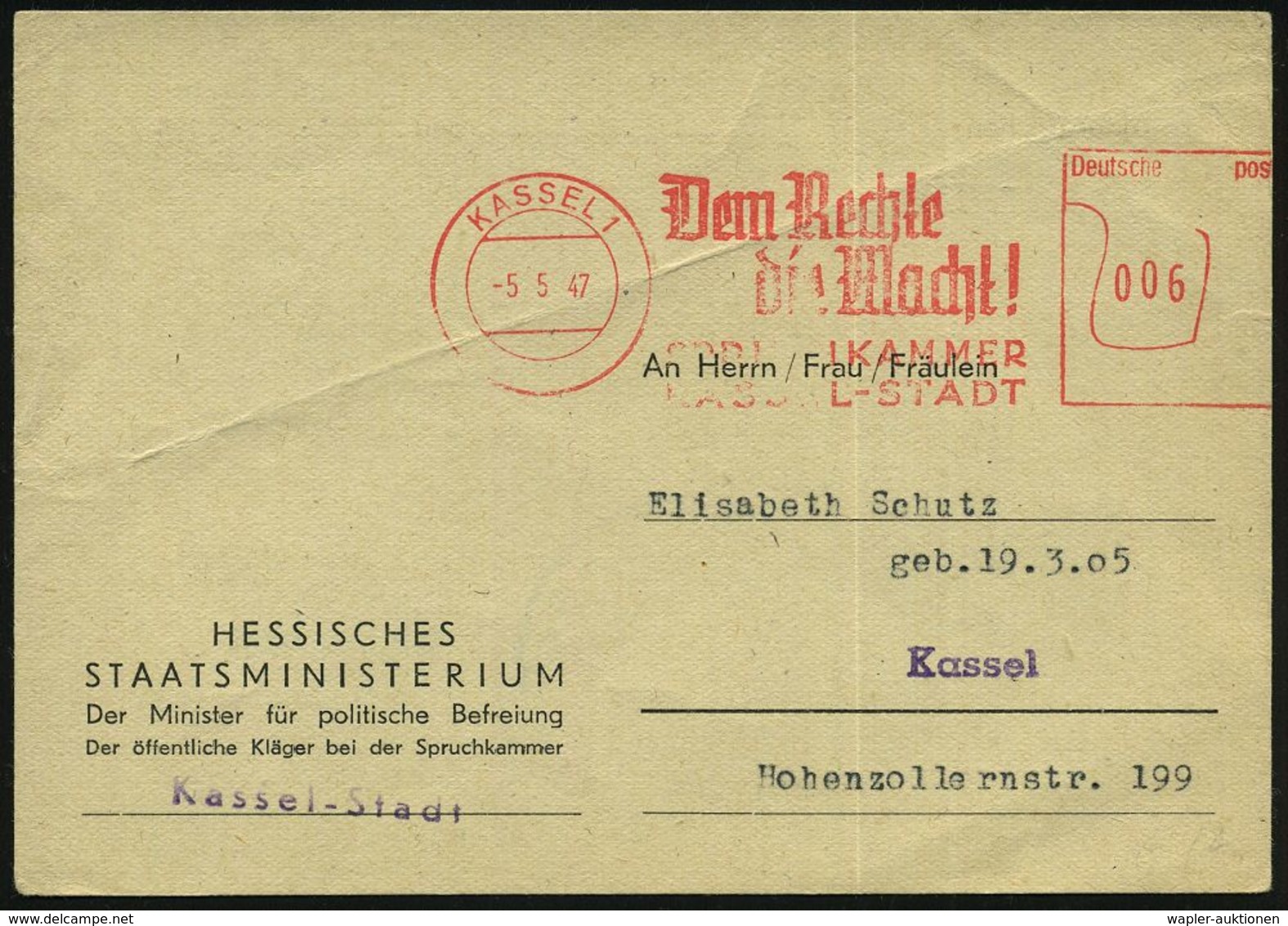 WESTZONEN / BIZONE / TRIZONE (BIS 1949) : KASSEL 1/ Dem Rechte/ Die Macht!/ SPRUCHKAMMER/ KASSEL-STADT 1947 (5.5.) Selte - Altri & Non Classificati