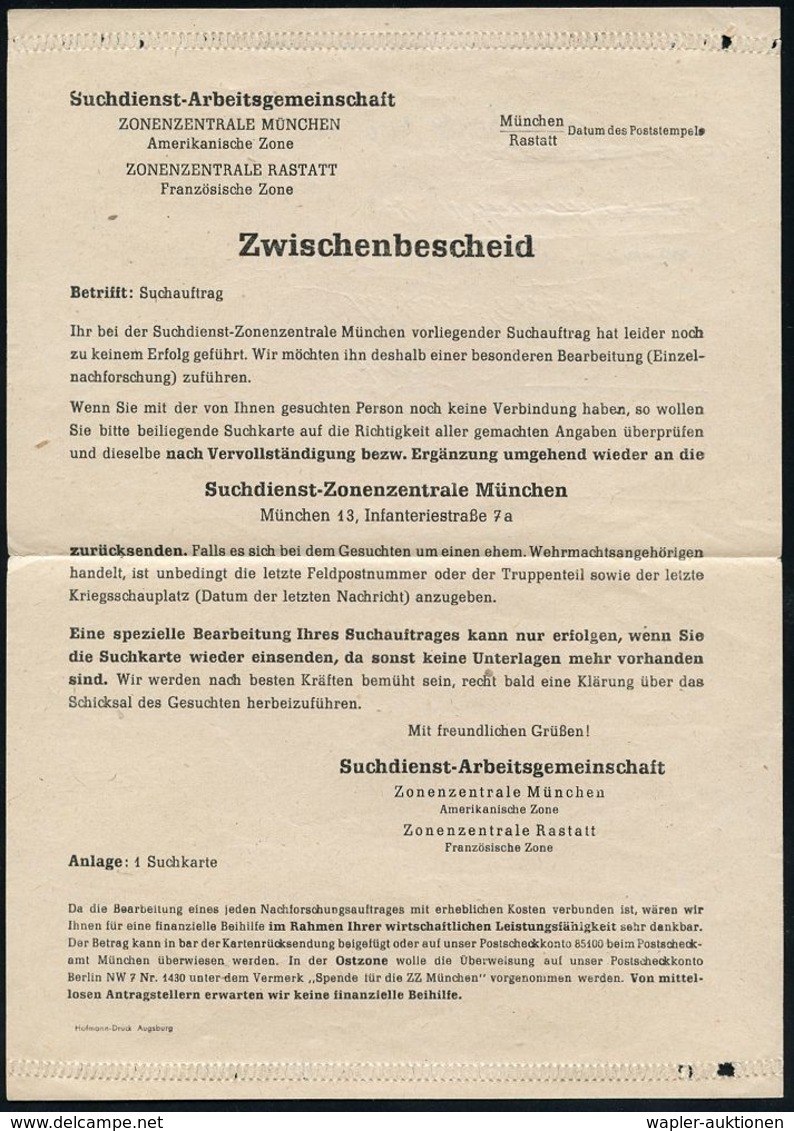 FRANZÖSISCHE BESATZUNGSZONE : OFFENBURG (BADEN)/ 1/ Deutsche Post 1949 (23.5.) PFS "offenes Posthorn" Ohne Wertziffer =  - Altri & Non Classificati