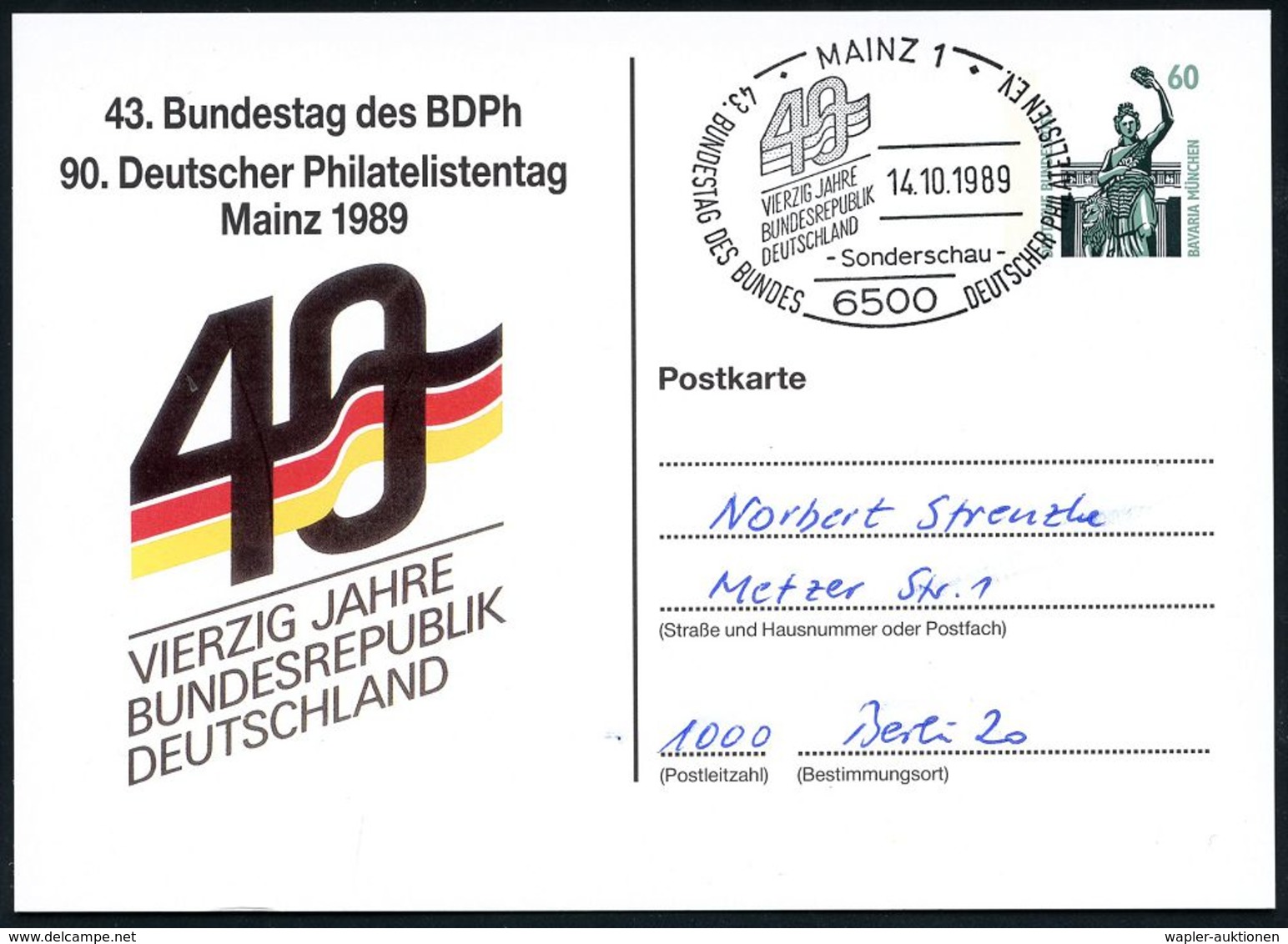 GESCHICHTE DER BUNDESREPUBLIK DEUTSCHLAND : 6500 MAINZ 1/ VIERZIG JAHRE/ BRD.. 1989 (14.10.) SSt Auf Motivgl. PP 60 Pf.  - Other & Unclassified