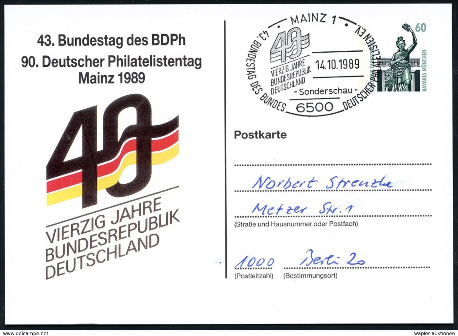 GESCHICHTE DER BUNDESREPUBLIK DEUTSCHLAND : 6500 MAINZ 1/ VIERZIG JAHRE/ BRD.. 1989 (14.10.) SSt Auf Motivgl. PP 60 Pf.  - Autres & Non Classés
