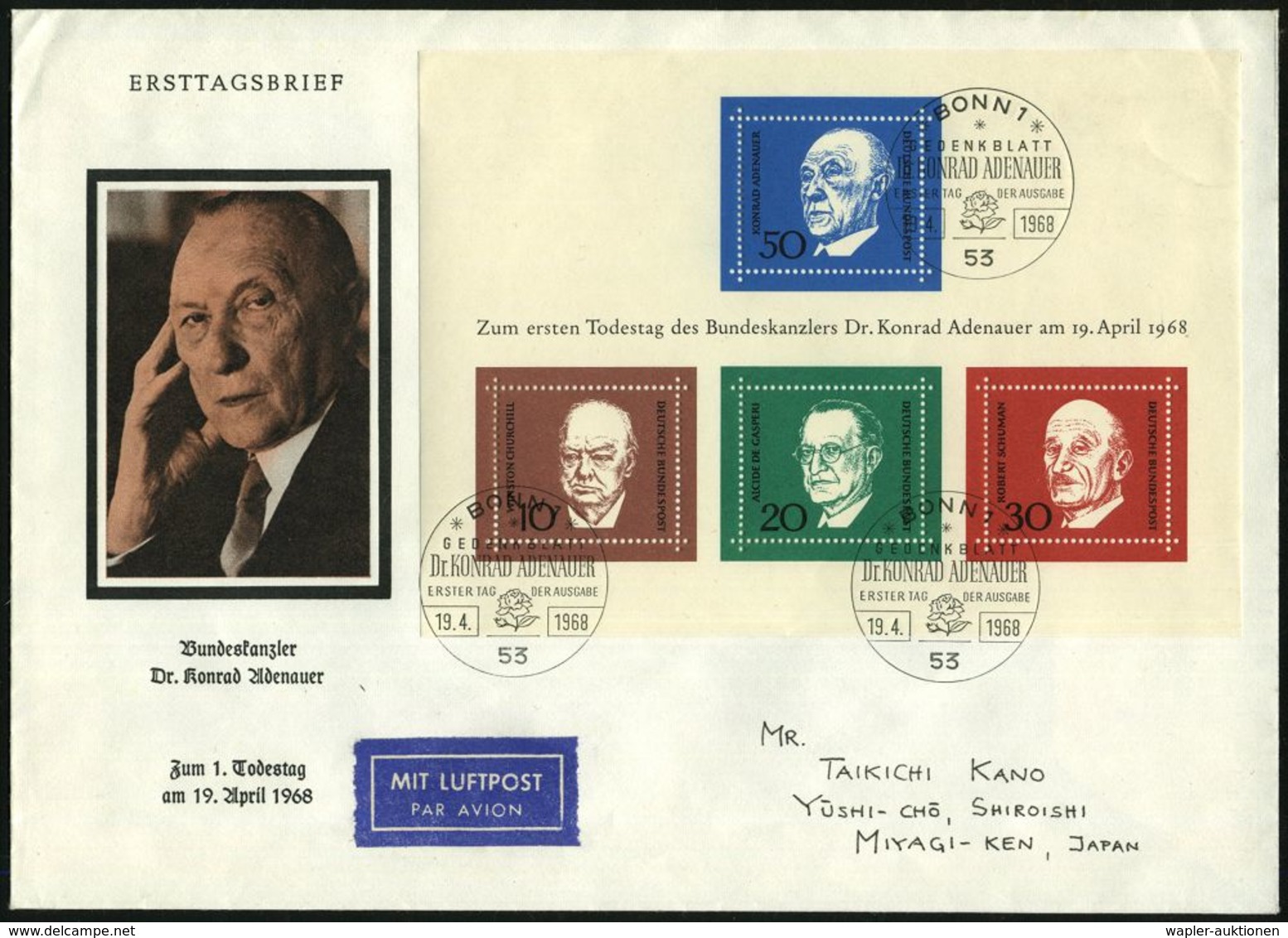 B.R.D.-BUNDESPRÄSIDENTEN & BUNDESKANZLER : B.R.D. 1968 (19.4.) Adenauer-Block (1. Todestag), EF + ET-SSt:. 53 BONN 1/GED - Autres & Non Classés