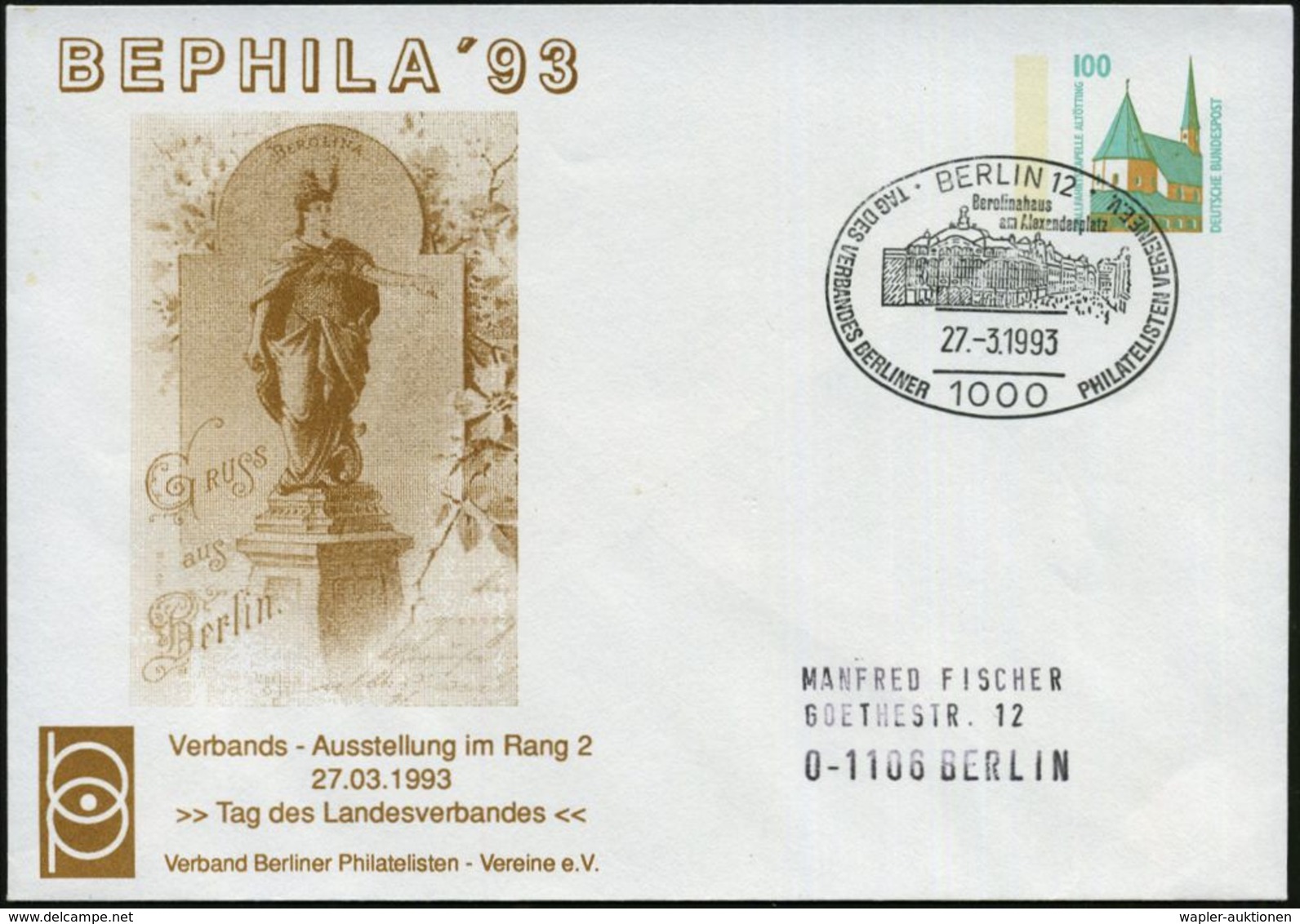 GESCHICHTE VON BERLIN : 1000 BERLIN 12/ Berolinahaus/ Am Alexanderplatz.. 1993 (27.3.) SSt Auf PU 100 Pf. Bauwerke: BEPH - Autres & Non Classés