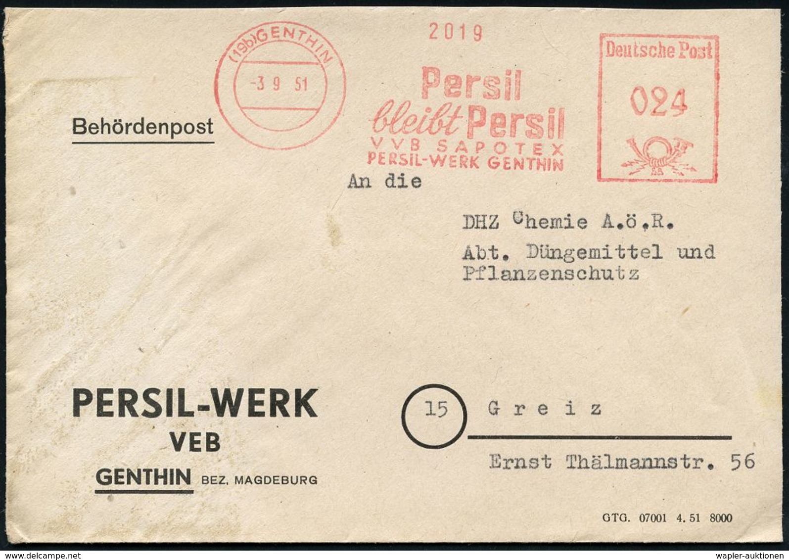 GESCHICHTE DER D.D.R. (1949 - 1990) : (19b) GENTHIN/ Persil/ Bleibt Persil/ VVB SAPOTEX/ PERSIL-WERK GENTHIN 1951 (3.9.) - Autres & Non Classés