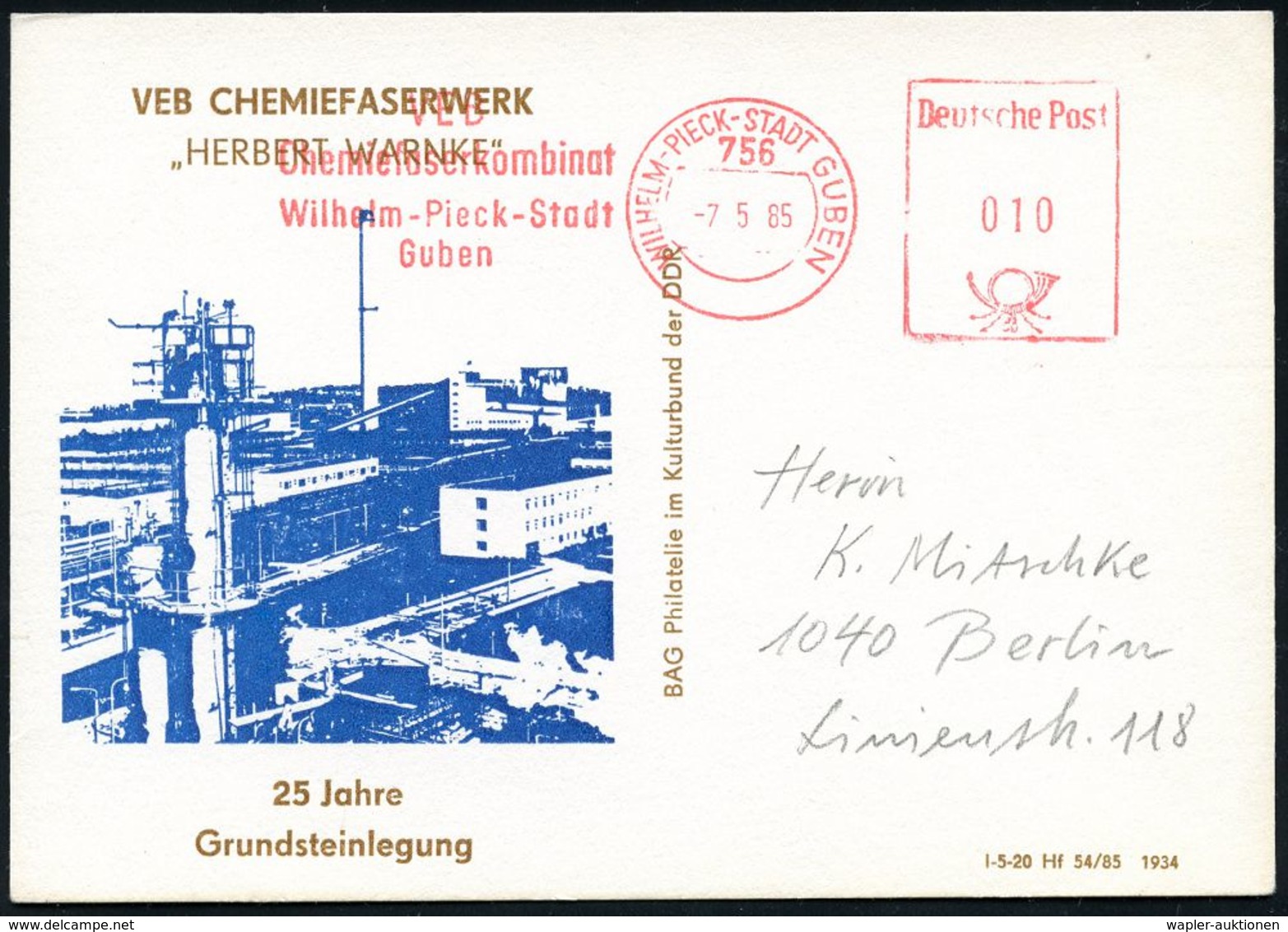 GESCHICHTE DER D.D.R. (1949 - 1990) : 765 WILHELM-PIECK-STADT/ VEB/ Chemiekombinat.. 1985 (7.5.) AFS Postalia Mit Stdtti - Sonstige & Ohne Zuordnung