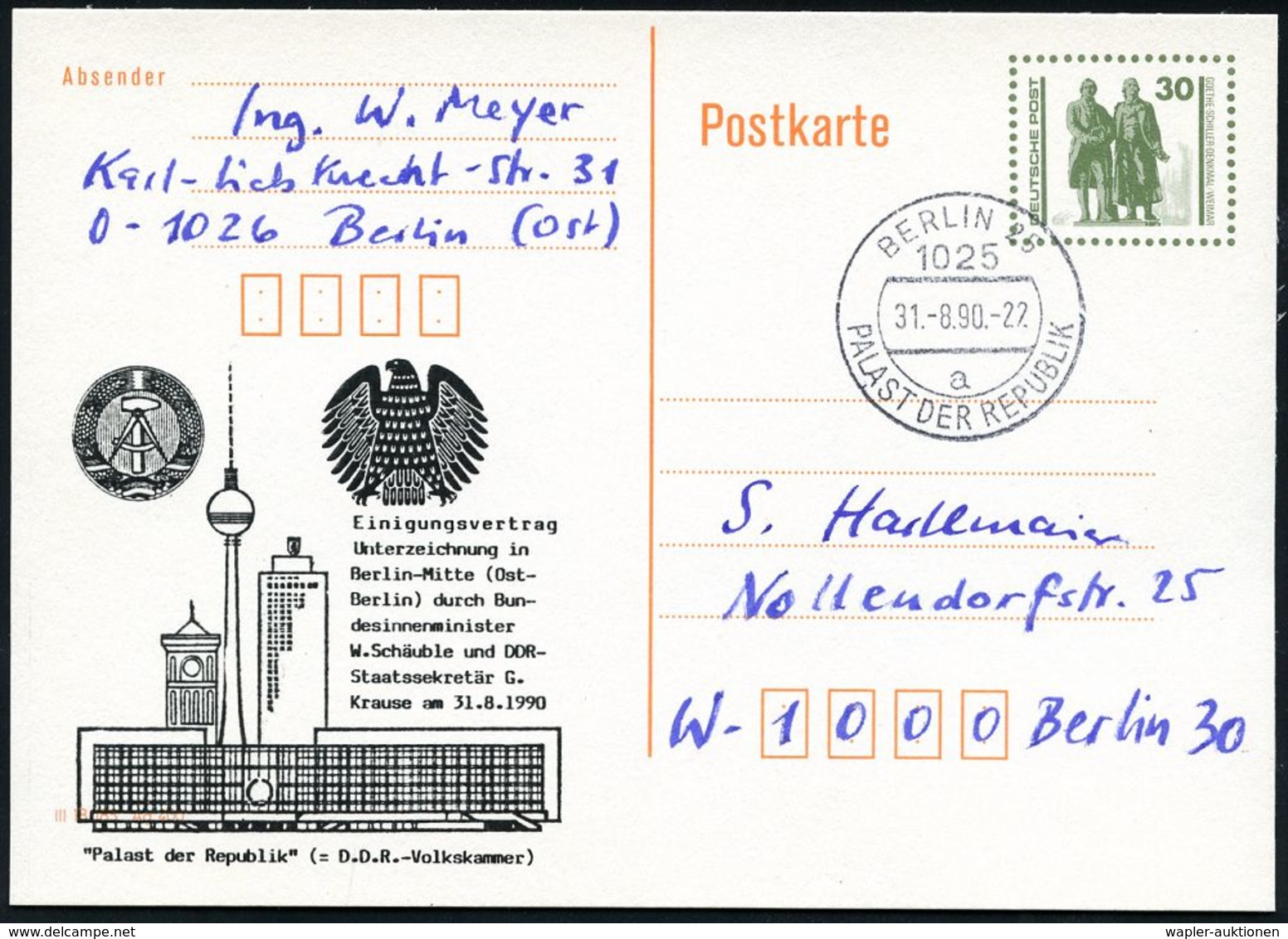 WIEDERVEREINIGTES DEUTSCHLAND : 1025 BERLIN 25/ A/ PALAST DER REPUBLIK 1990 (31.8.) 1K = Hauspostamt DDR-Volkskammer Auf - Autres & Non Classés