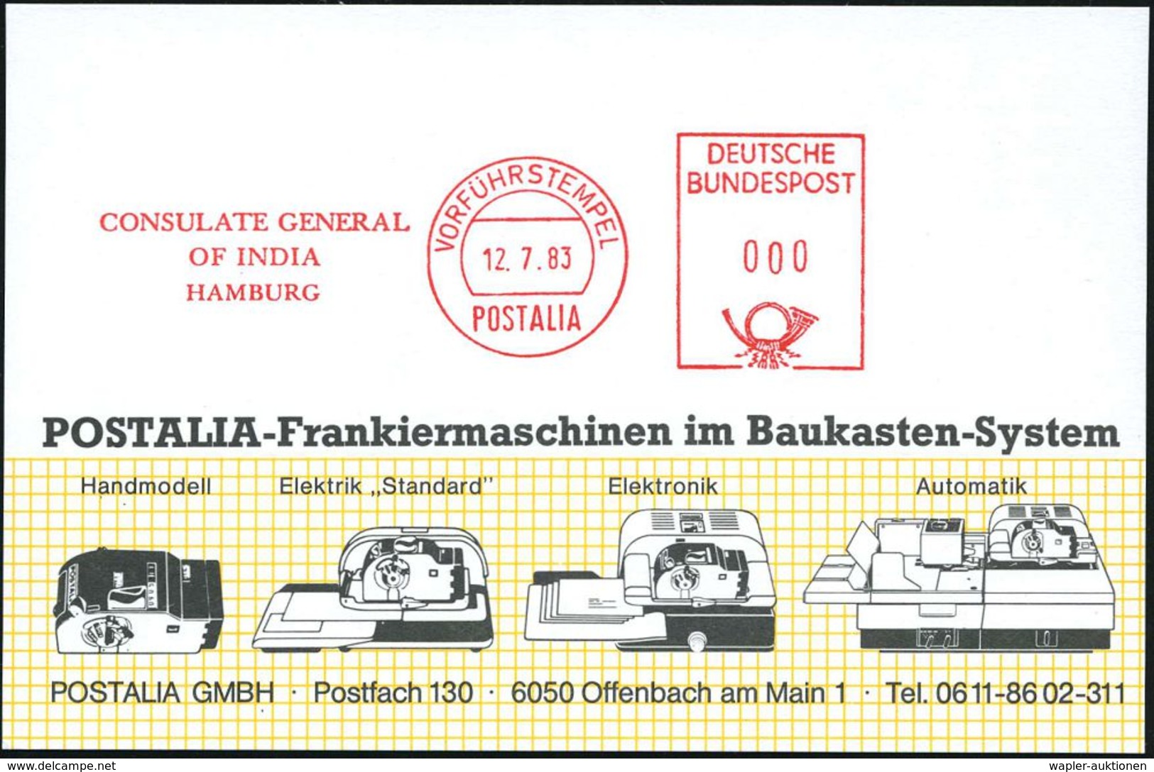 DIPLOMATENPOST / BOTSCHAFTEN / BILATERALE BEZIEHUNGEN : Hamburg 1983 (12.7.) AFS: VORFÜHRSTEMPEL/POSTALIA/CONSULATE GENE - Autres & Non Classés