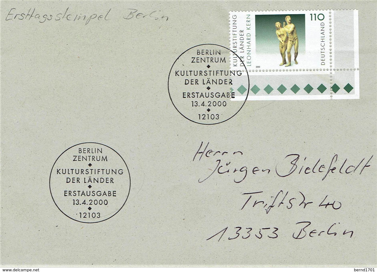 Germany - Mi-Nr 2107 FDC (T568)- - 1991-2000