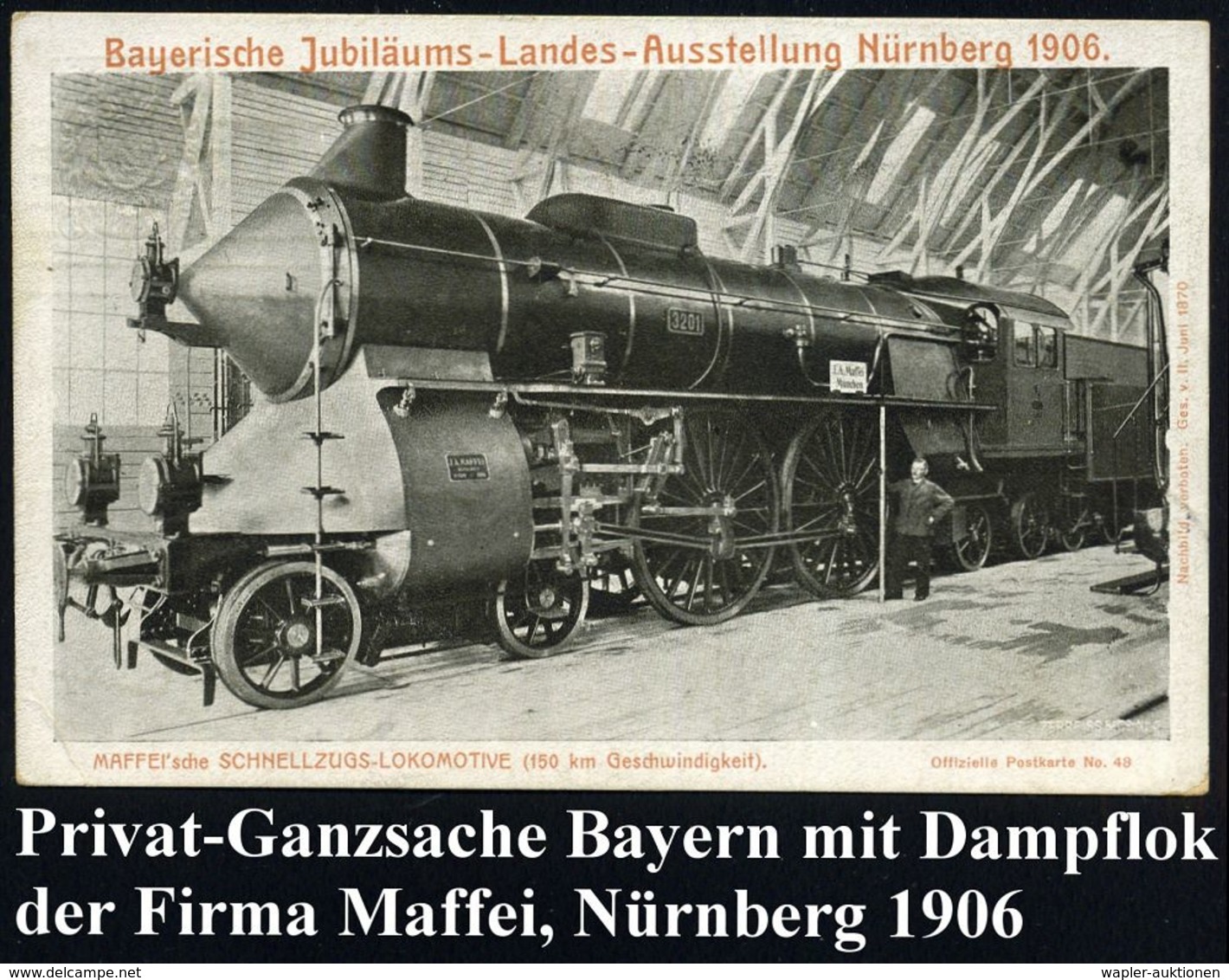 LOKOMOTIVEN & WAGGON-MOTIVE : NÜRNBERG/ AUSSTELLUNG 1906 (19.8.) MaStrichSt. Auf PP 5 Pf. Wappen, Grün: Bayer. Jubil.-La - Trains