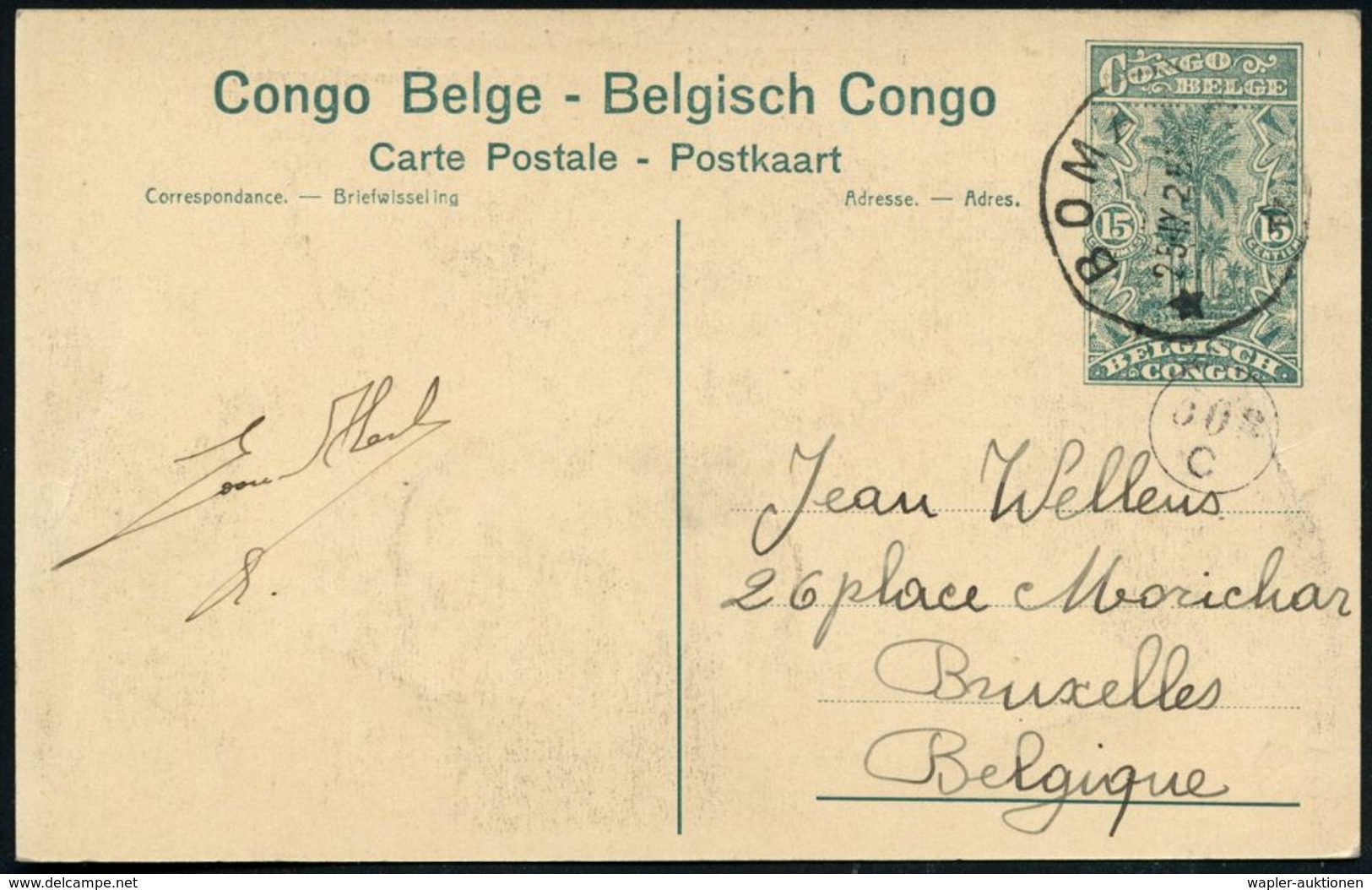 BAHNHOF / BAHNHOFS-POSTÄMTER : BELGISCH-KONGO 1925 (25.IX.) 15 C. BiP Palme, Blaugrün: Bahnhof Elisabethville, Zug Nach  - Treni