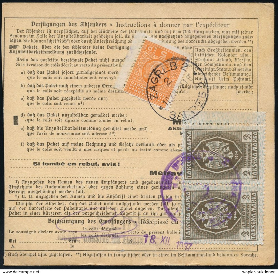 ELEKTRIZITÄT / ELEKTROTECHNIK / ANWENDUNG : Nürnberg 17/ "Metrawatt" 1937 (10.12.) Schw. Selbstbucher-Paketzettel + Rote - Electricité