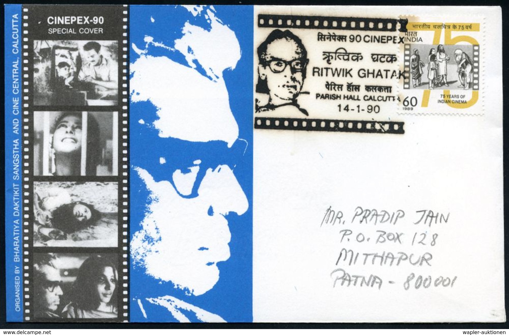 FILM / FILMVERLEIH / FILMTITEL / KINO : INDIEN 1990 (11.1./16.1.) 4 Verschiedene SSt.: CALCUTTA/PARISH HALL/CINEPEX-90 M - Cinéma