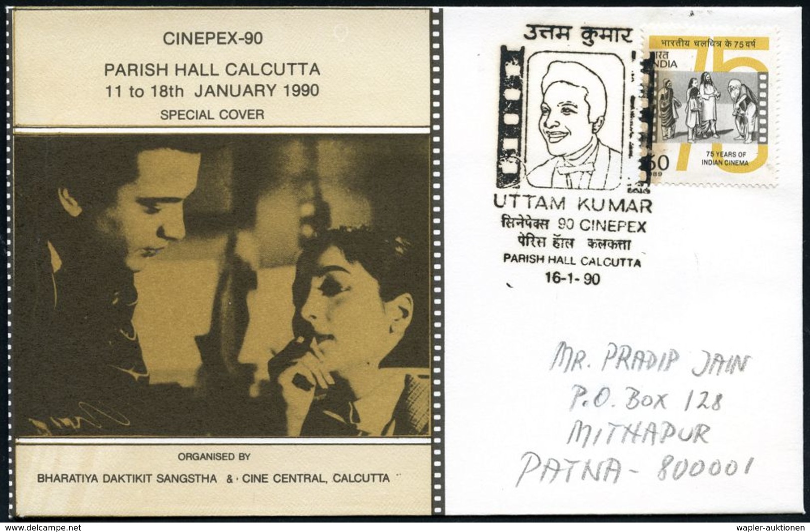 FILM / FILMVERLEIH / FILMTITEL / KINO : INDIEN 1990 (11.1./16.1.) 4 Verschiedene SSt.: CALCUTTA/PARISH HALL/CINEPEX-90 M - Kino