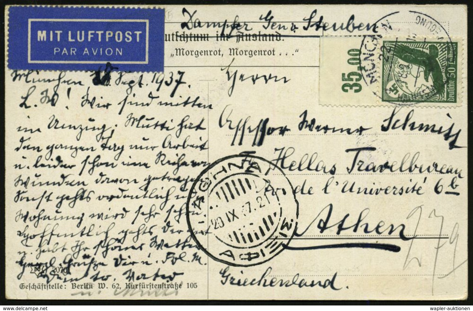 FLUGBEDARFSPOST / REGULÄRE LUFTPOST / FRANKATUREN / PORTOSTUFEN : MÜNCHEN 22/ HDB 1937 (18.9.) 1k-HWSt Auf 50 Pf. Adler, - Autres (Air)