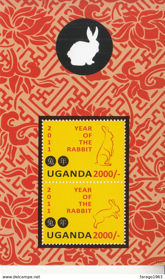 2011 Uganda Year Of The Rabbit Souvenir Sheet MNH - Ouganda (1962-...)