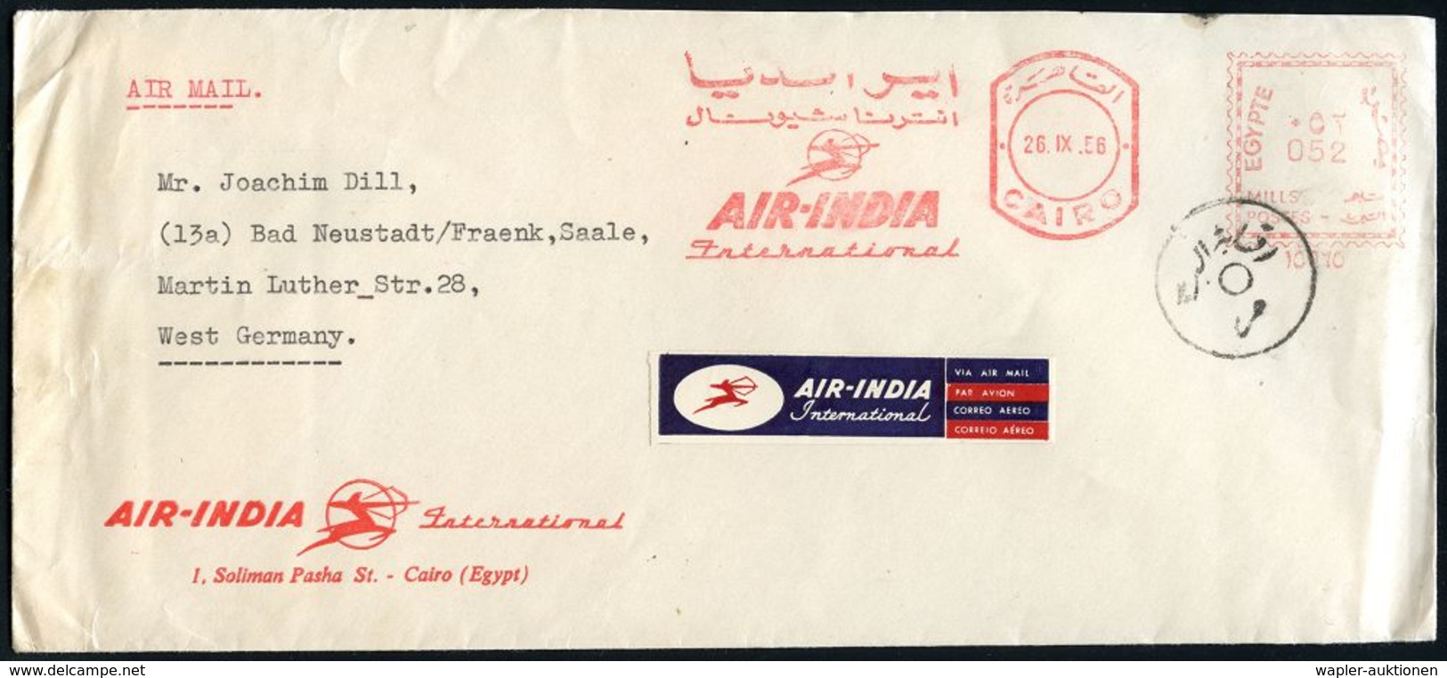 FLUGGESELLSCHAFTEN (OHNE DEUTSCHLAND) : ÄGYPTEN 1956 (26.9.) AFS: CAIRO/AIR-INDIA.. Mit Logo (= Centaur-Bogenschütze) +  - Sonstige (Luft)