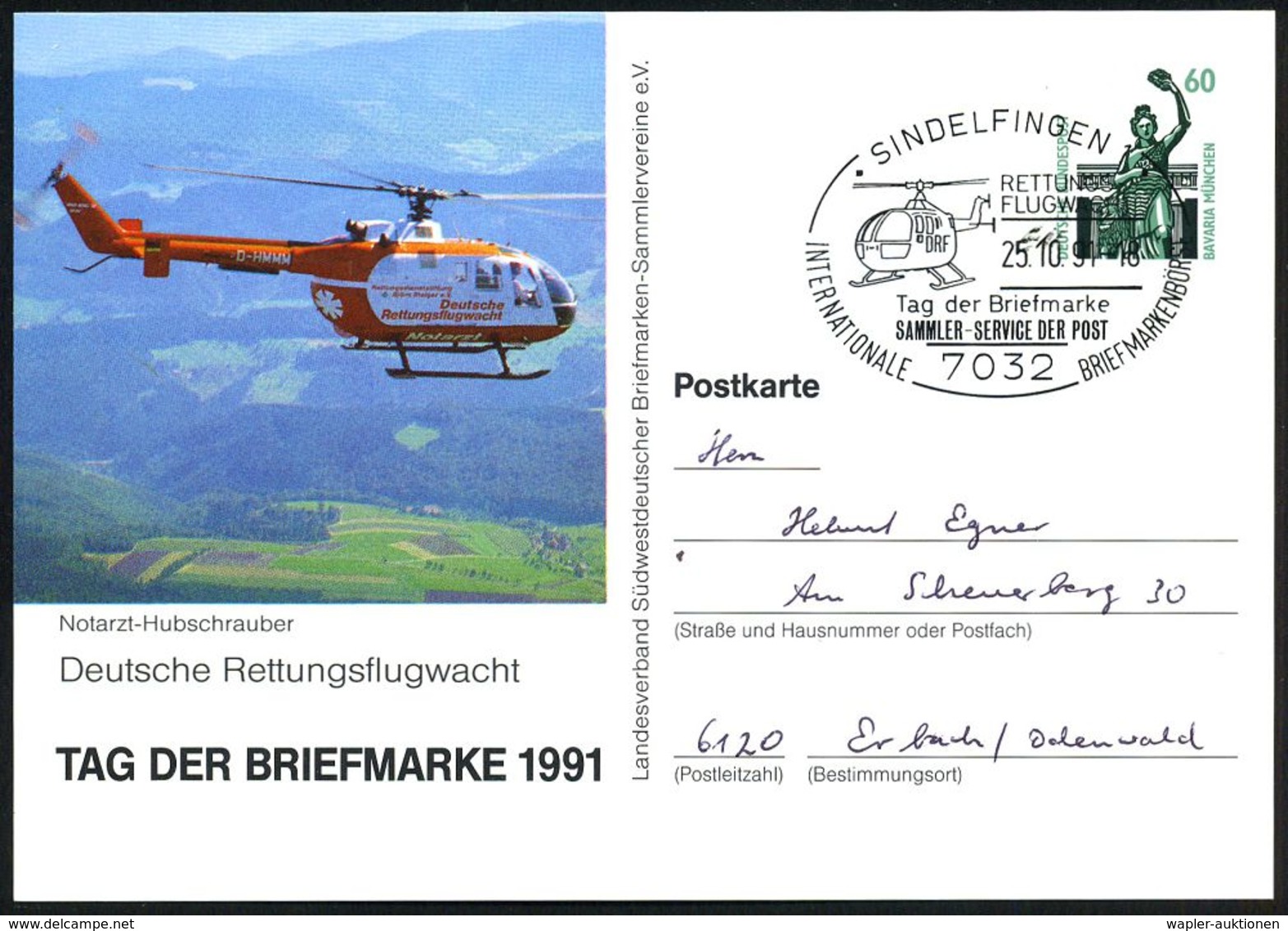 HELIKOPTER / HUBSCHRAUBERPOST : 7032 SINDELFINGEN 1/ RETTUNGS-/ FLUGWACHT/ Tag D.Briefmarke.. 1991 (25.10.) SSt = Rettun - Hubschrauber