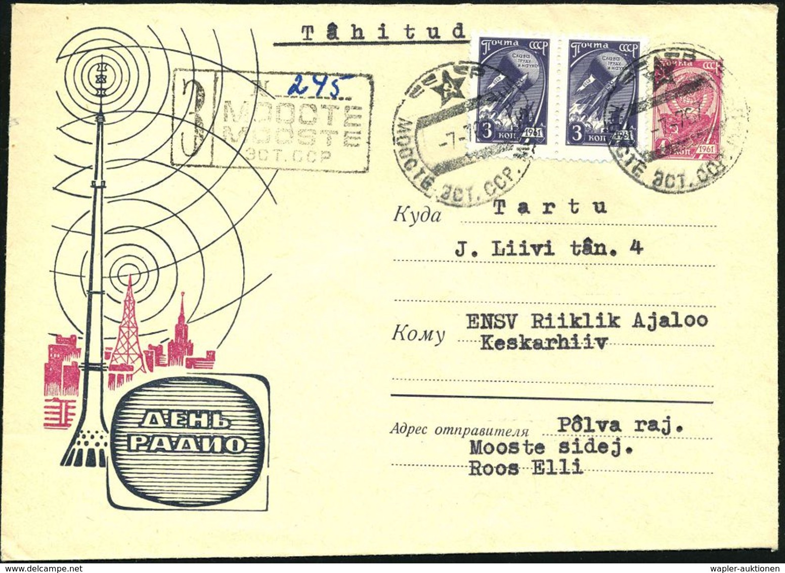 FERNSEHEN / TV-INDUSTRIE & APPARATE : UdSSR 1967 (7.7.) 4 Kop. U Staatswappen , Rotlila: Denj Radio = TV-Bildschirm, TV- - Non Classés