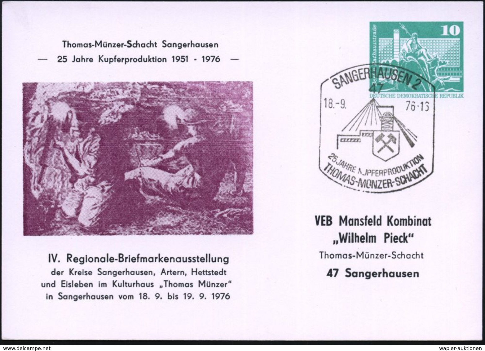 BERGBAU / AUSRÜSTUNG / GERÄTE / UNIFORMEN : 47 SANGERHAUSEN 2/ 25 JAHRE KUPFERPRODUKTION/ THOMAS-MÜNTZER-SCHACHT 1976 (1 - Other & Unclassified