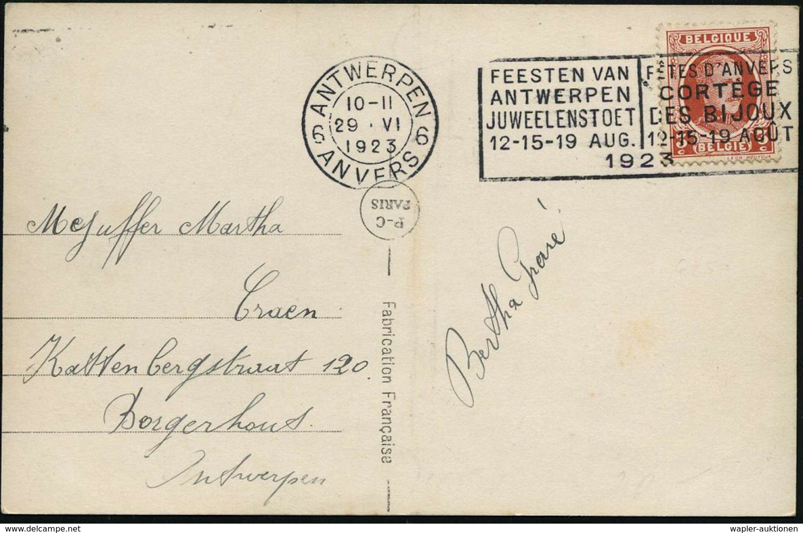SCHMUCK / EDELSTEINE / DIAMANTEN : BELGIEN 1923 (29.6.) MWSt: ANTWERPEN/6/ANVERS/FEESTEN../FETES D'ANVERS/CORTEGE/DES BI - Sonstige & Ohne Zuordnung