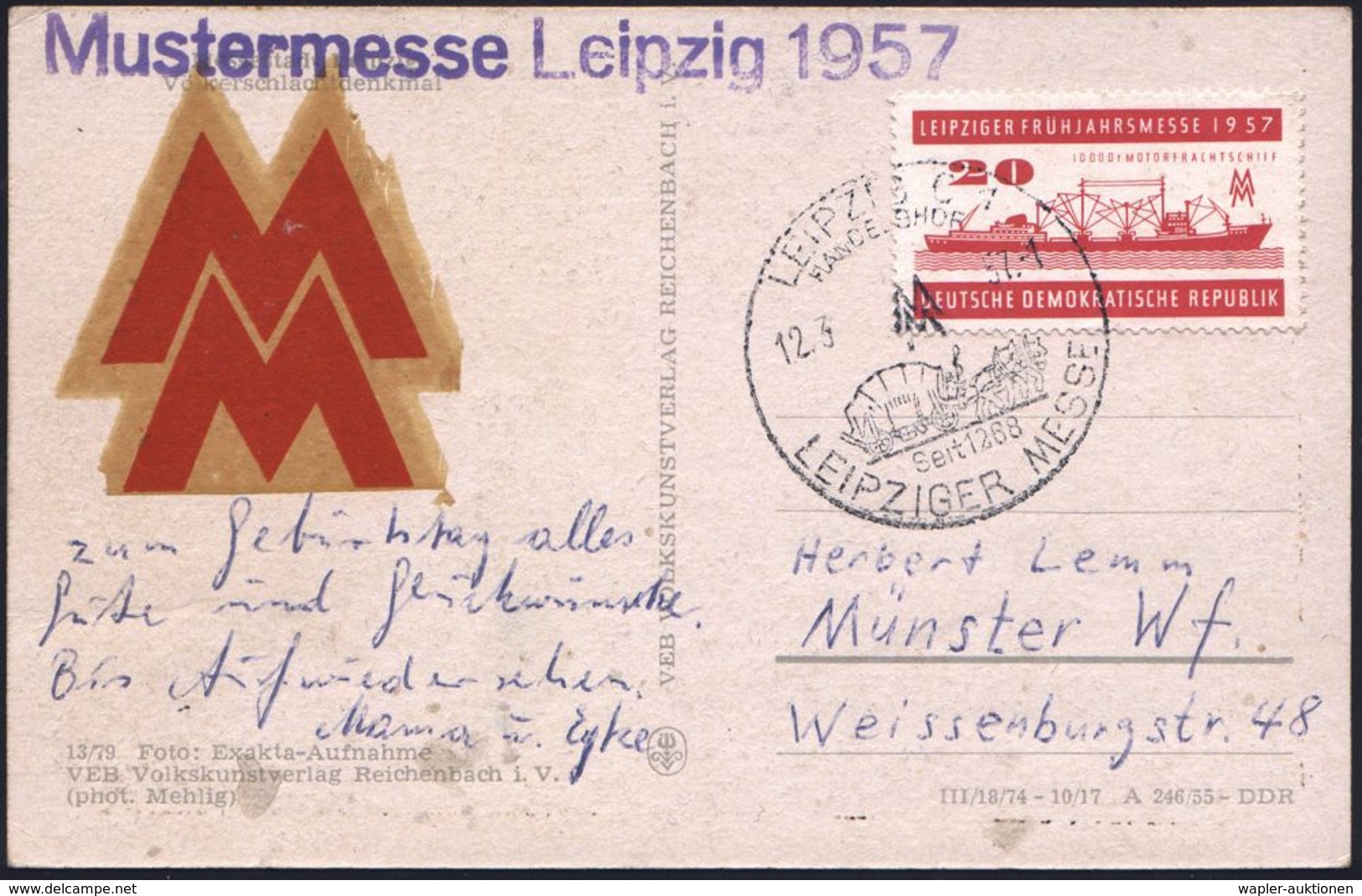 INTERNATIONALE LEIPZIGER MUSTERMESSE (MM) : LEIPZIG C1/ HANDELSHOF/ ..LEIPZ.MESSE 1957 (12.3.) SSt (histor.Planwagen) Au - Non Classés