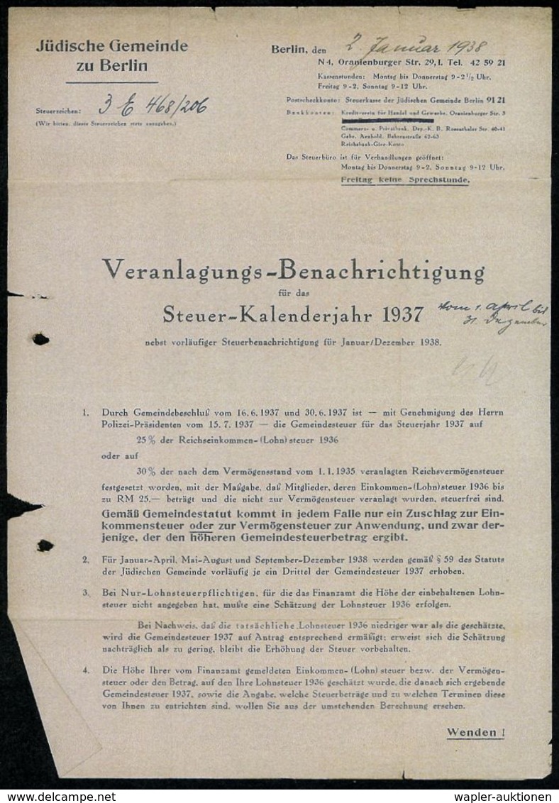 JUDAICA / JÜDISCHE GESCHICHTE / ZIONISMUS : BERLIN N/ 4/ J.G./ N4. Oranienburger Str.29 1938 (2.1.) Sehr Seltener, Anony - Judaisme