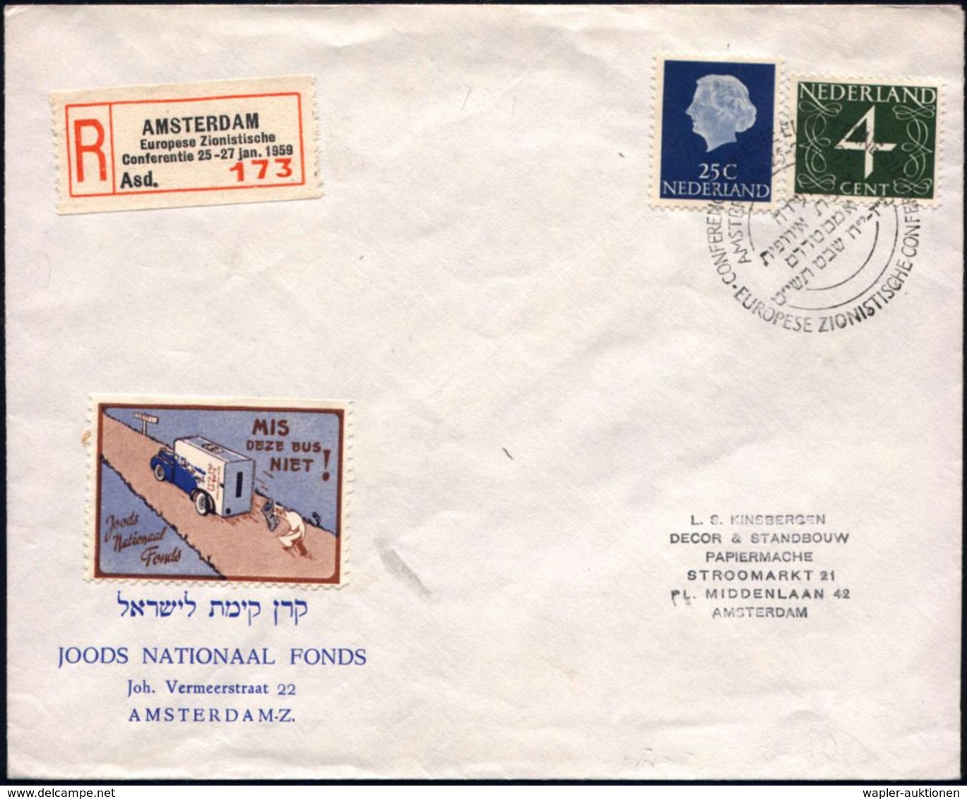 JUDAICA / JÜDISCHE GESCHICHTE / ZIONISMUS : NIEDERLANDE 1959 (Jan.) Französ.-niederländ.-hebräischer SSt: AMSTERDAM/CONF - Judaisme