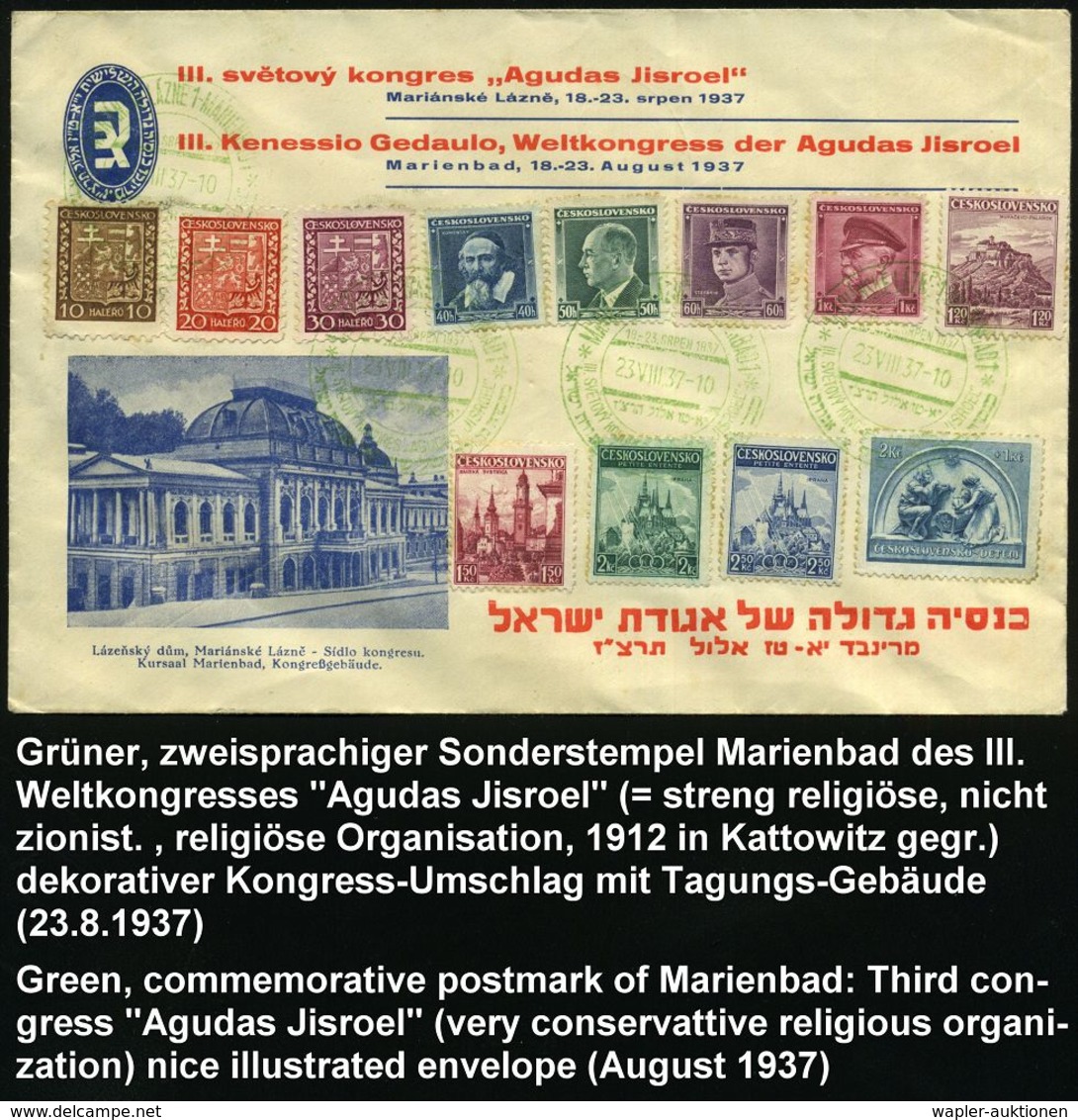 JUDAICA / JÜDISCHE GESCHICHTE / ZIONISMUS : TSCHECHOSLOWAKEI 1937 (23.8.) Seltener, Grüner Tschechisch-hebräischer SSt.: - Judaisme