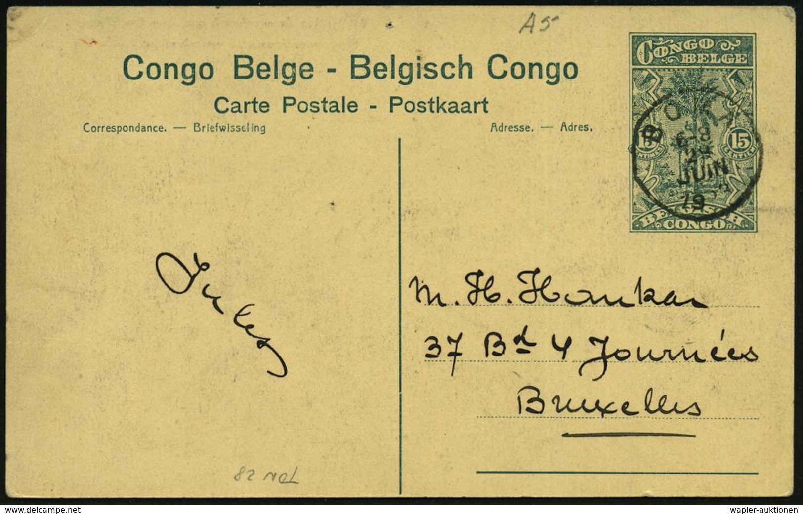 TON / STEINGUT / KACHELOFEN : BELGISCH-KONGO 1923 (29.6.) 15 C. BiP Palme, Grün: Fabrication De Cruches à Eau Chez Les W - Porcellana