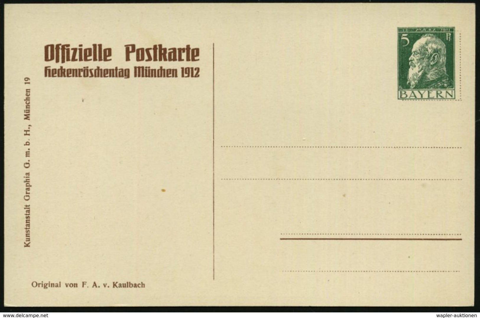 KIND / KLEINKIND / KINDHEIT / JUGEND : München 1912 (Mai) PP 5 Pf. Luipold, Grün: HECKENROSENTAG = Sternthaler-Kind, Hec - Other & Unclassified