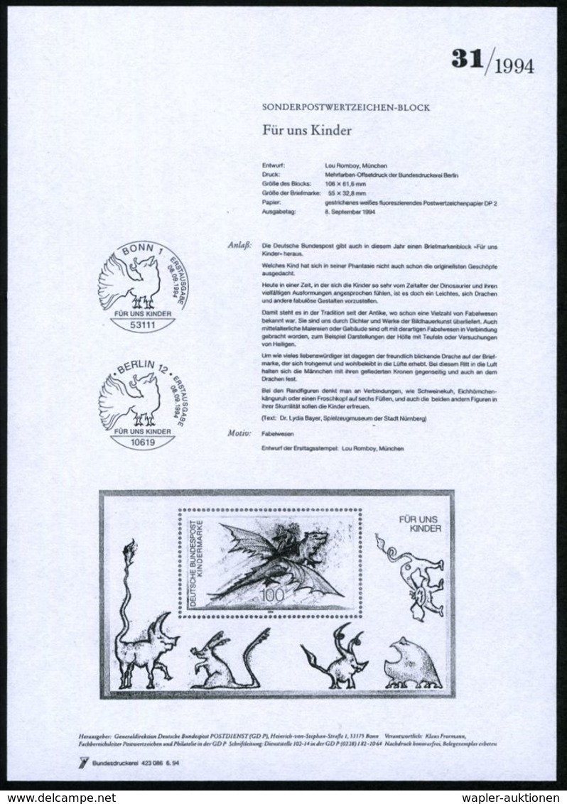 KIND / KLEINKIND / KINDHEIT / JUGEND : B.R.D. 1994 (Sept.) 100 Pf. Block "Für Uns Kinder" Mit Amtl. Handstempel  "M U S  - Other & Unclassified