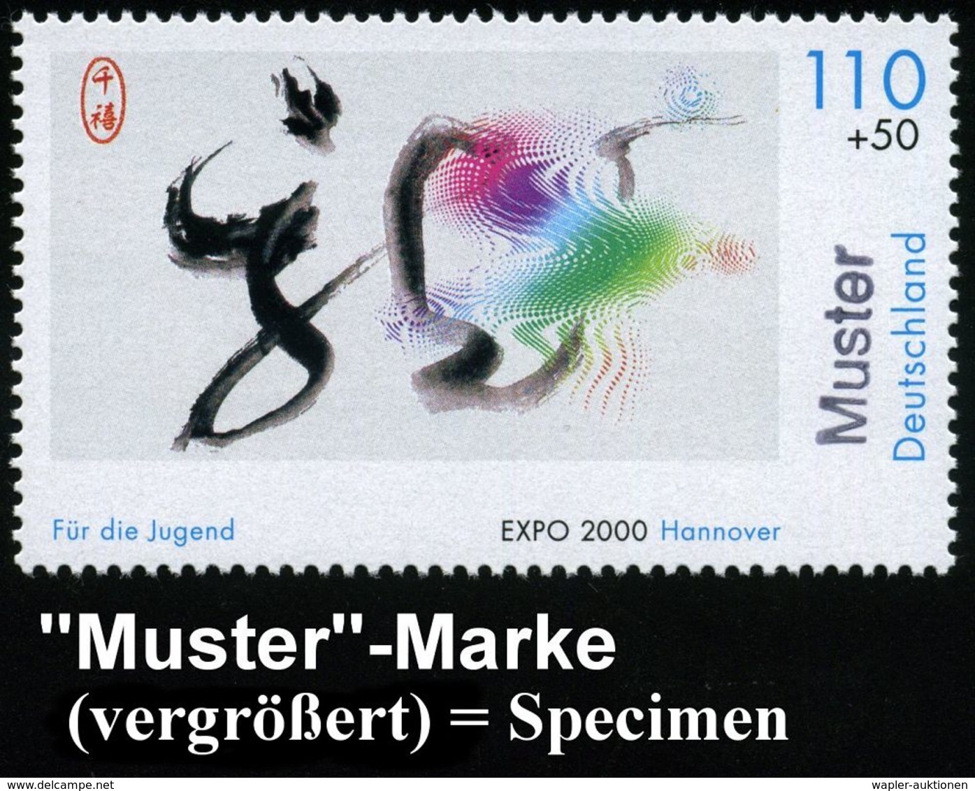 KIND / KLEINKIND / KINDHEIT / JUGEND : B.R.D. 2000 (Juni) "Jugend Auf Der EXPO 2000" (Hannover) Kompl. Satz, Jede Marke  - Other & Unclassified