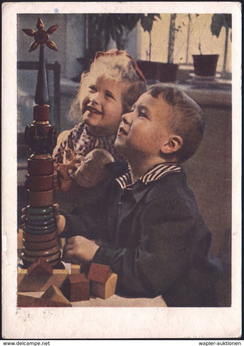 SPIELZEUG / SPIELZEUGMESSEN : UdSSR 1956 40 Kop. BiP Spasskiturm , Grün: Kinder Bauen Bauklotz-Turm Mit Rotem Stern , Be - Non Classés