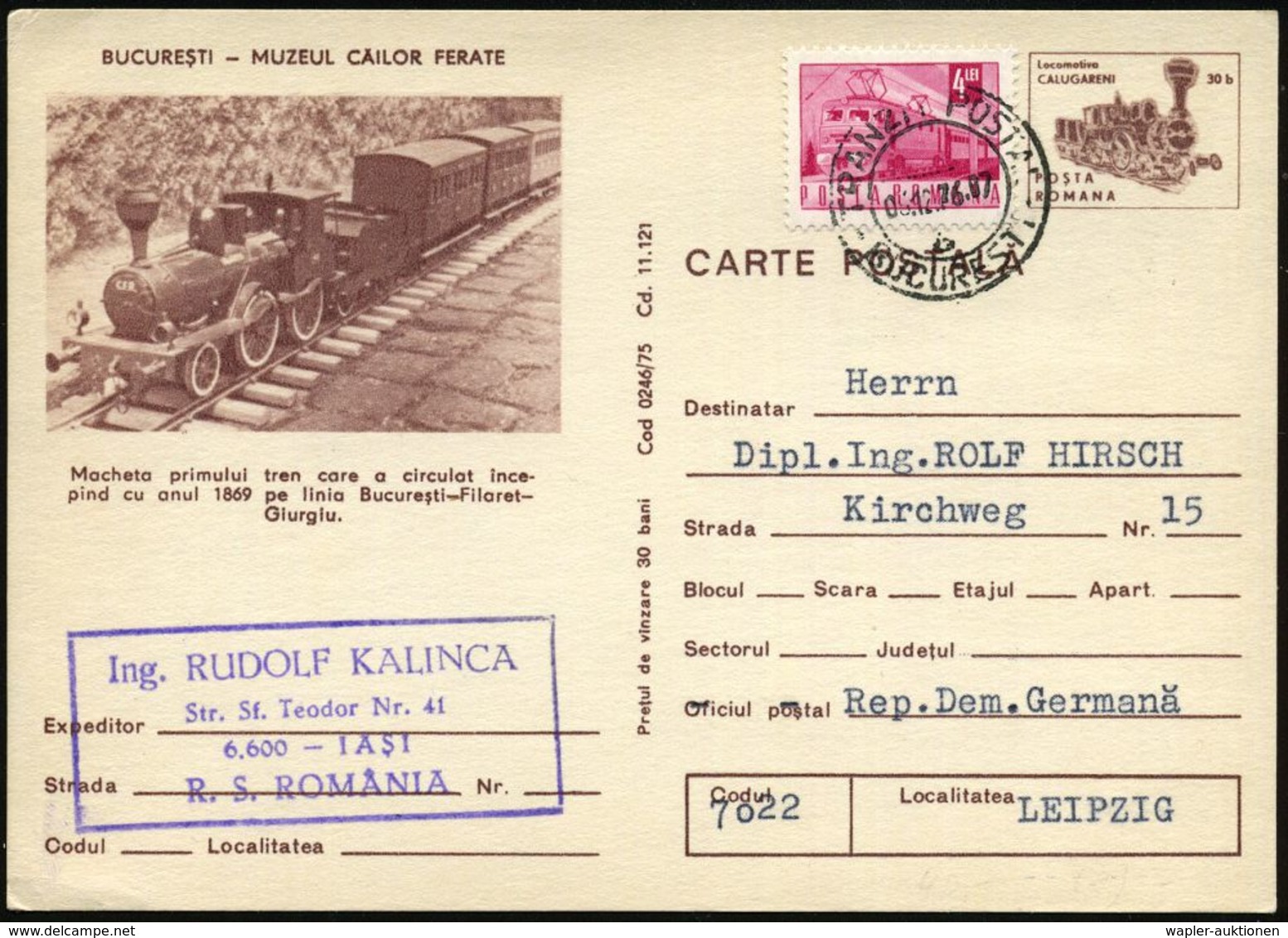MODELLBAU / MODELLBAHN / FIGUREN : RUMÄNIEN 1976 (6.12.) 30 B. Sonder-P "Eisenbahn-Museum Bukarest" = Modell-Zug M. Damp - Non Classés