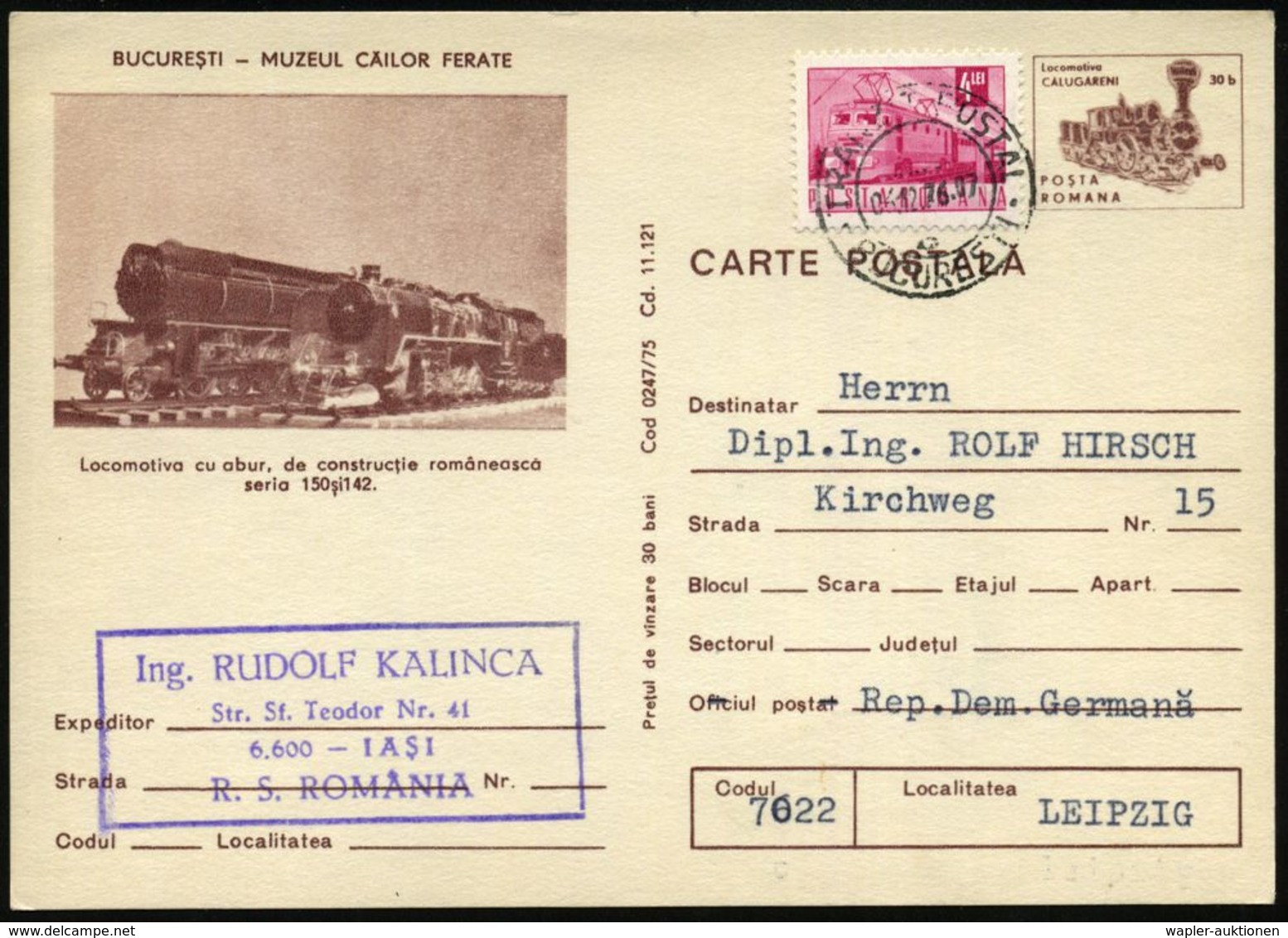 MODELLBAU / MODELLBAHN / FIGUREN : RUMÄNIEN 1976 (6.1.2) 30 B. Sonder-P "Eisenbahn-Museum Bukarest" = 2 Modell-Dampfloks - Unclassified