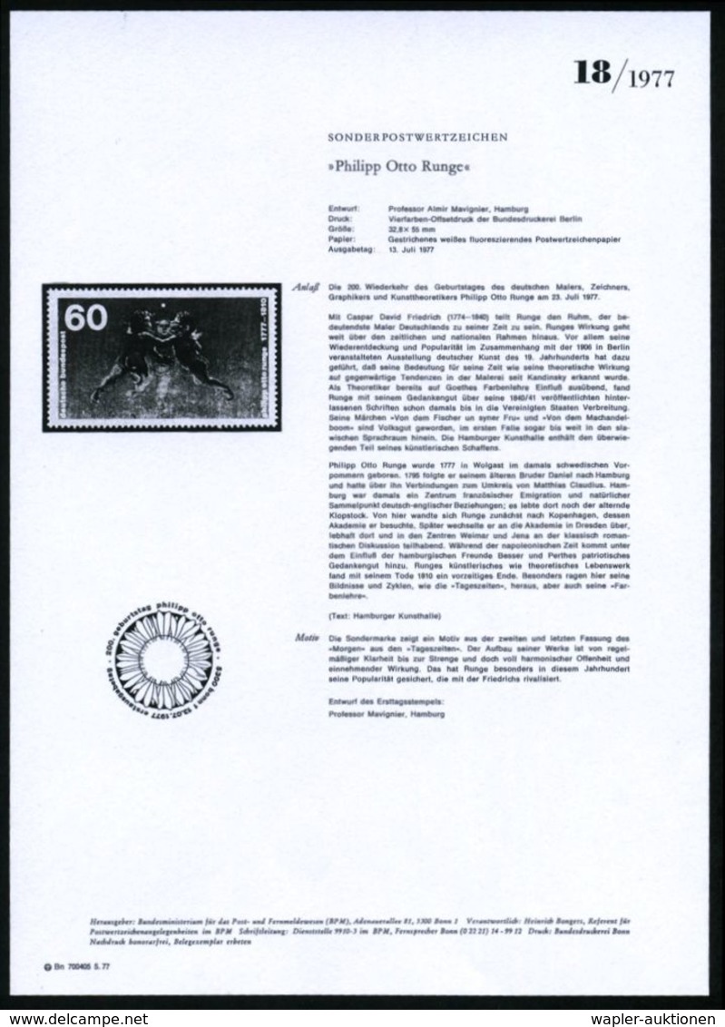 KÜNSTLER & MALER IN DEUTSCHLAND : B.R.D. 1977 (Juli) 60 Pf. "200. Geburtstag Ph. Otto Runge" (Detail Aus "Der Morgen") M - Other & Unclassified