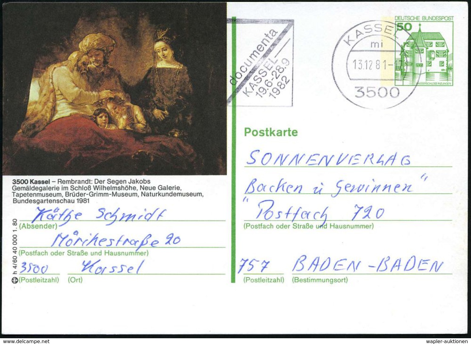 AUSLÄNDISCHE KÜNSTLER & MALER : 3500 KASSEL 1/ Mi/ Documenta/ ..19.6.-28.9./ 1982 1981 (13.12.) MWSt Der Aktuellen Kunst - Autres & Non Classés