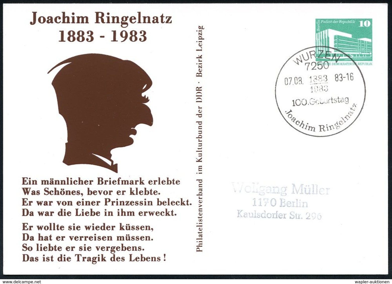 DEUTSCHSPRACHIGE DICHTER & LITERATUR : 7250 WURZEN/ 100.Geburtstag/ Joachim Ringelnatz 1983 (7.8.) SSt Auf Passender PP  - Writers