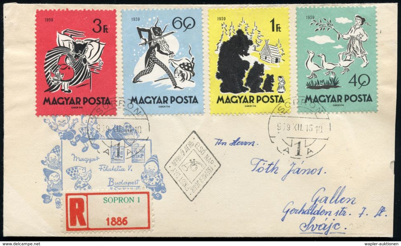 MÄRCHEN / SAGEN / FABELWESEN : UNGARN 1959 (15.12.) Märchen, Gez. Satz Kompl. , 1x RZ: SOPRON 1, 2 Ausl.-FDC-SU. (Mi.164 - Writers