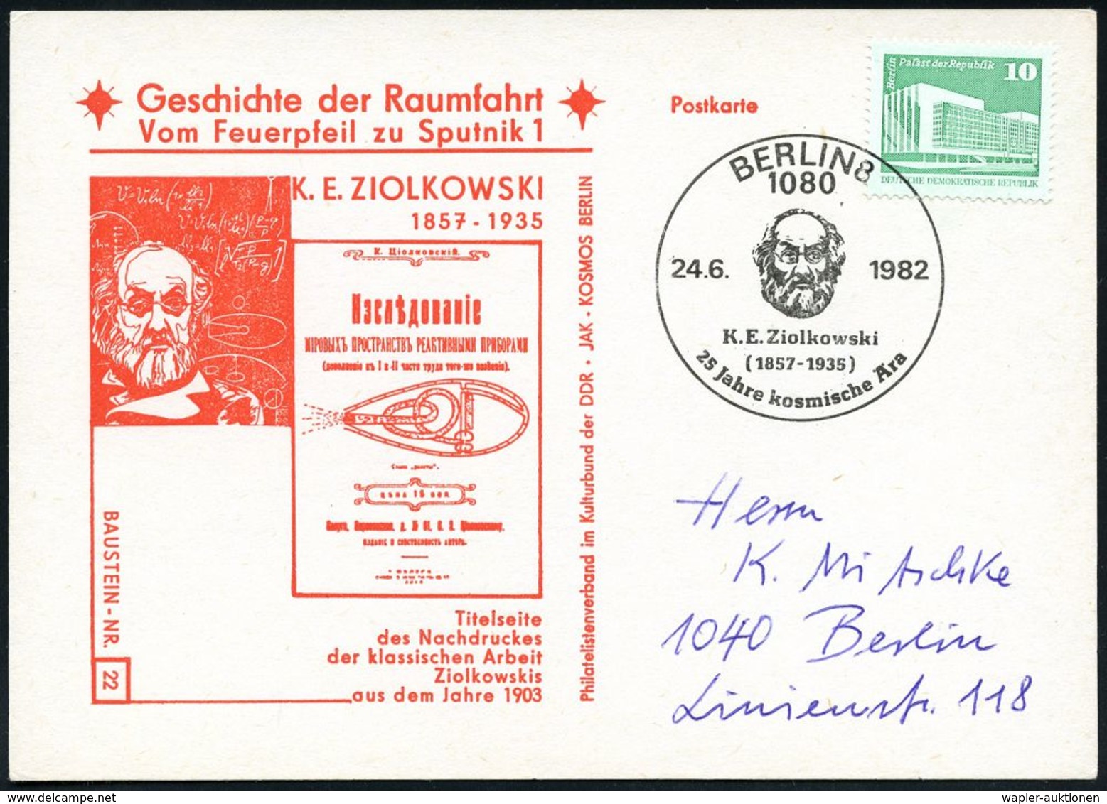 BERÜHMTE MATHEMATIKER : 1080 BERLIN 8/ K.E.Ziolkowski/ (1857-1935).. 1982 (24.6.) SSt (Kopfbild) Auf Sonder-Kt.: Buchtit - Unclassified