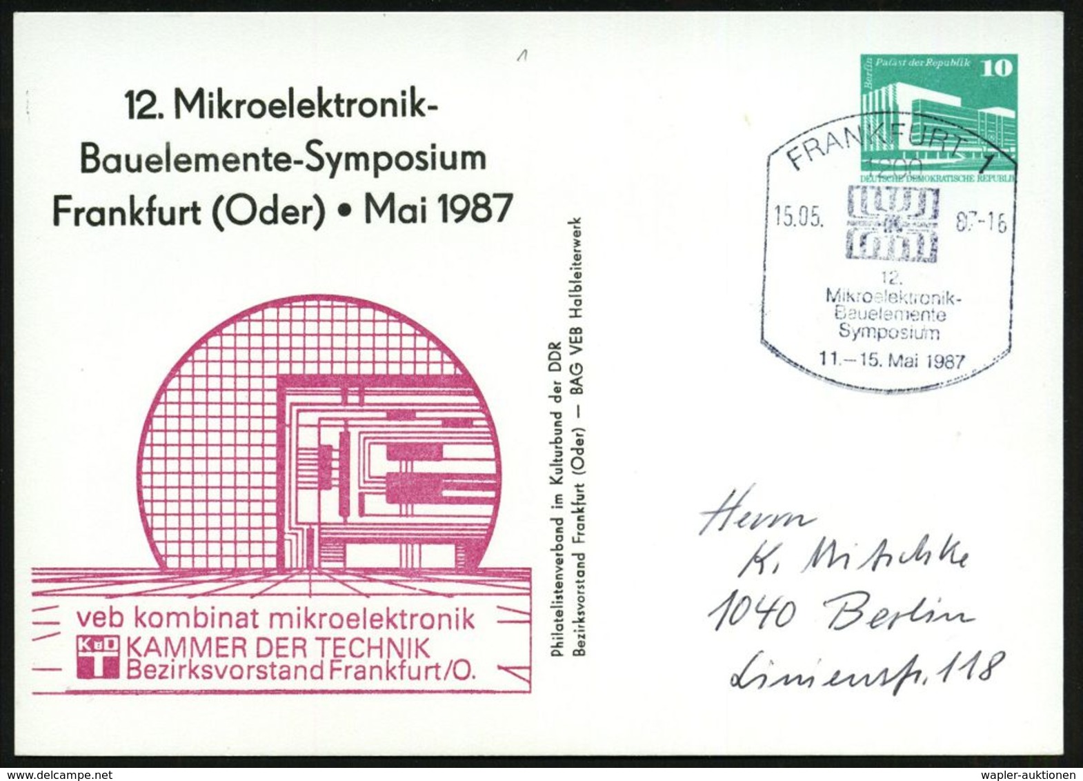 RECHENMASCHINE / EDV / COMPUTER : 1200 FRANKFURT 1/ 12.Mikroelektronik-/ Bauelemente-/ Symposium 1987 (15.5.) SSt Auf En - Computers
