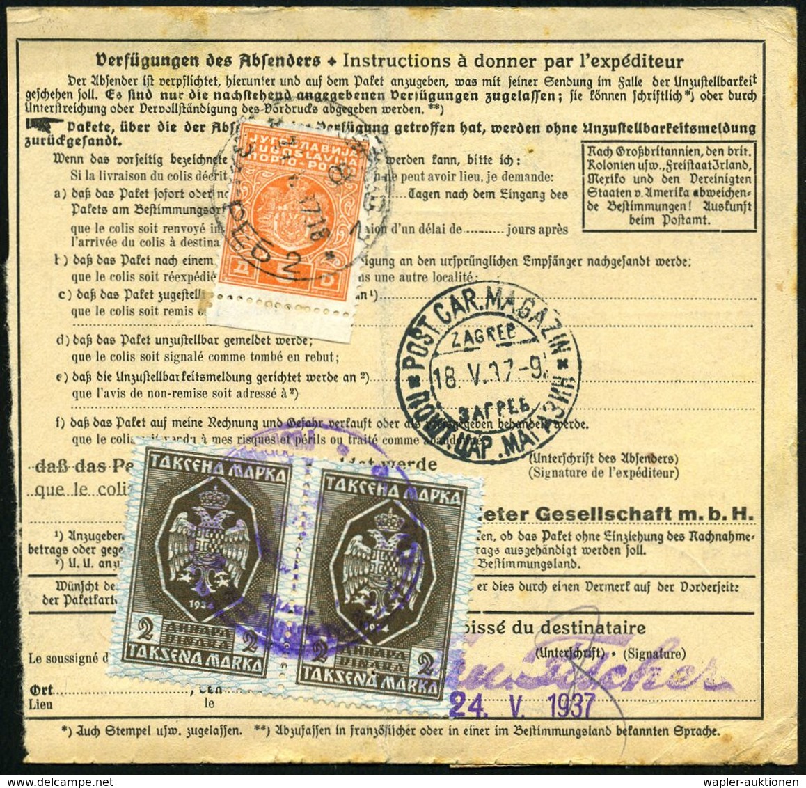 WIEGEN & MESSEN / WAAGE / METER : Stuttgart 4/ Moto-Meter G.m.b.H. 1937 (13.5.) Selbstbucher-Paketzettel + 2K: STUTTGART - Unclassified