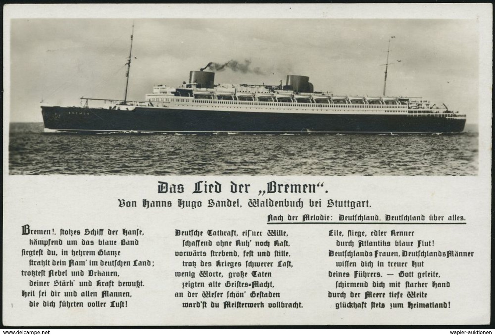 LIED & SINGEN / GESANGSFESTIVAL : DEUTSCHES REICH 1933 (14.6.) BPA: Deutsch-Amerik. Seepost/Bremen - New York/D. BREMEN/ - Musik