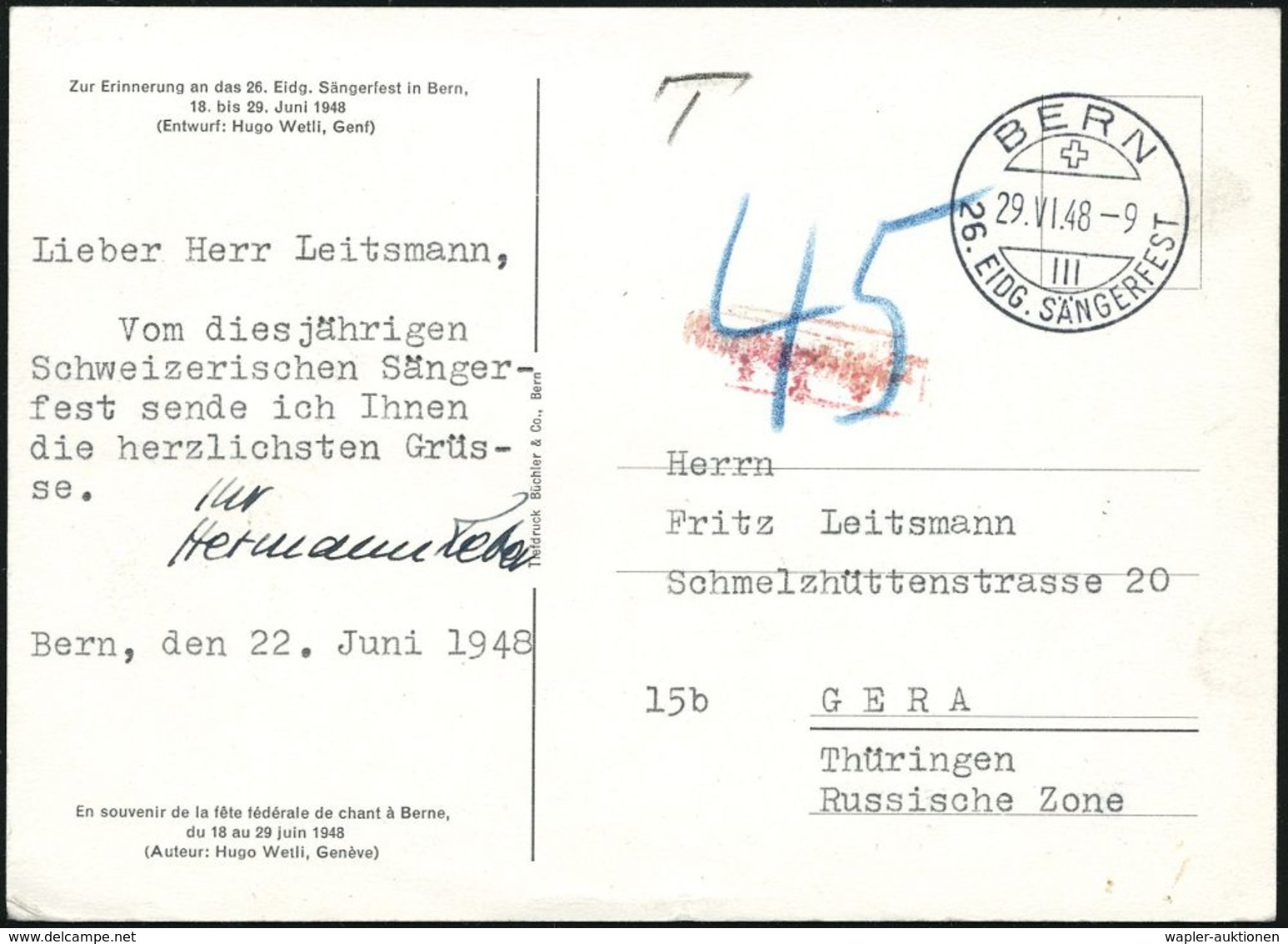LIED & SINGEN / GESANGSFESTIVAL : SCHWEIZ 1948 (29.6.) SSt: BERN /26. EIDG. SÄNGERFEST + Roter Ra.: Nachgebühr , Offiz.  - Musique