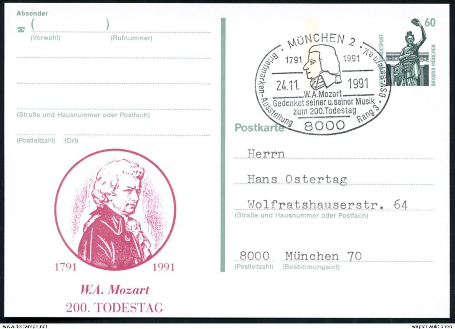 WOLFGANG AMADEUS MOZART : 8000 MÜNCHEN 2/ W.A.Mozart/ ..200 Todestag 1991 (24.11.) SSt (Kopfbild) Auf Amtl. P 60 Pf. Bav - Musique