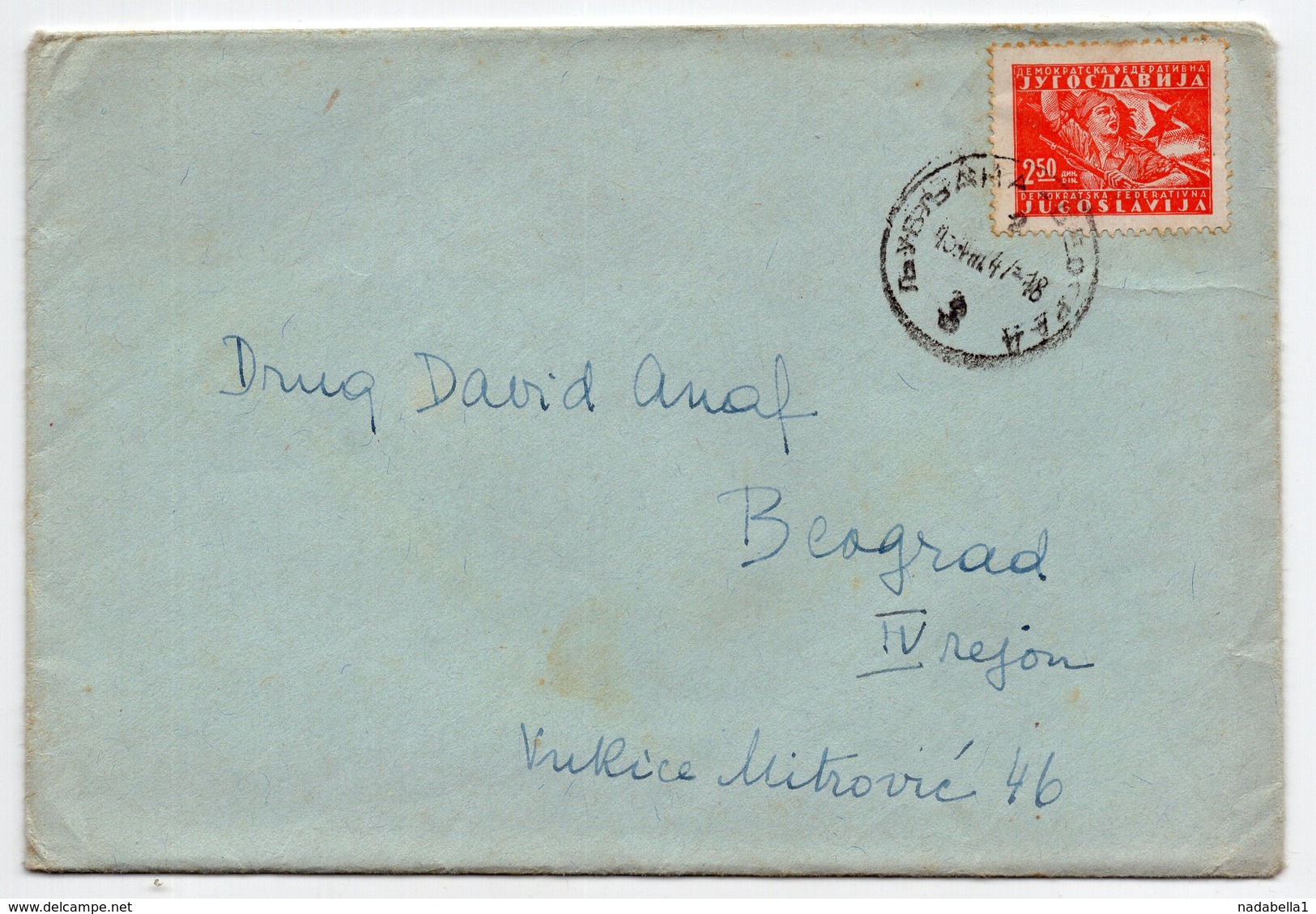 1947 YUGOSLAVIA, SLOVENIA, TPO 3 LJUBLJANA- BEOGRAD, SENT FROM SEVNICA TO BELGRADE, LETTER INSIDE - Covers & Documents