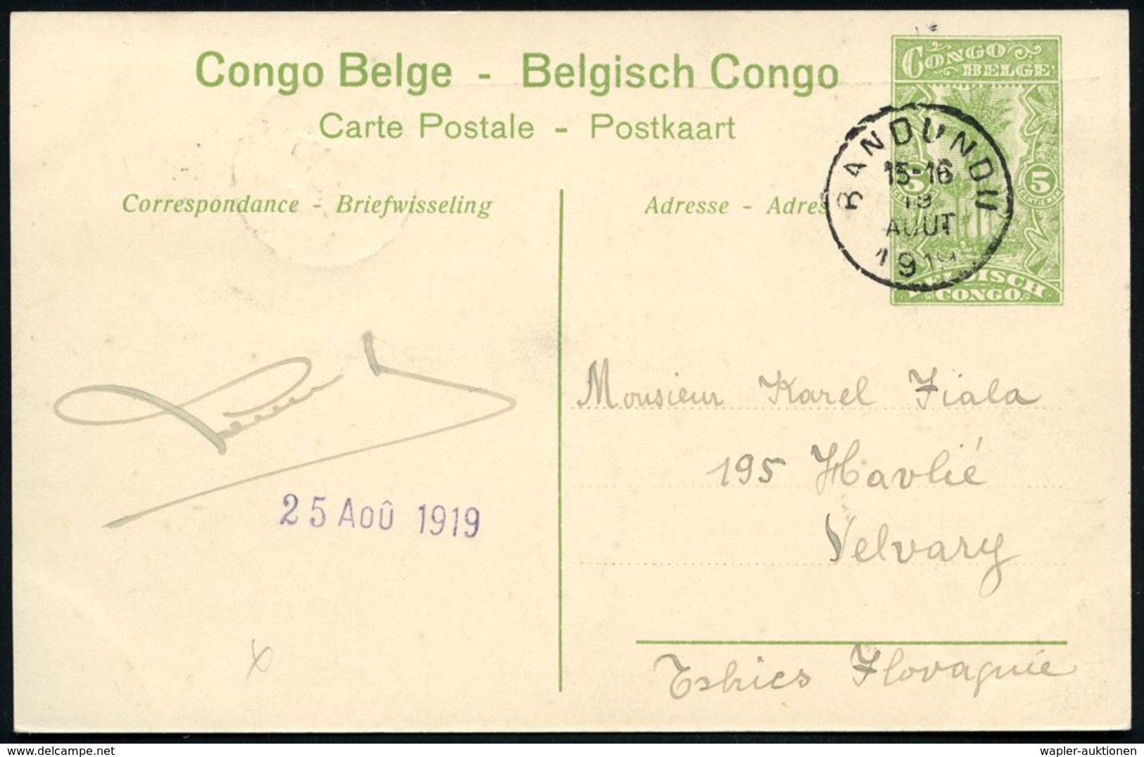 JUSTIZ / STRAFVOLLZUG / GEFÄNGNIS : BELGISCH-KONGO 1919 (25.8.) 5 C. BiP Palme, Hellgrün: Kabinda/ Corps De Garde Et La  - Police - Gendarmerie