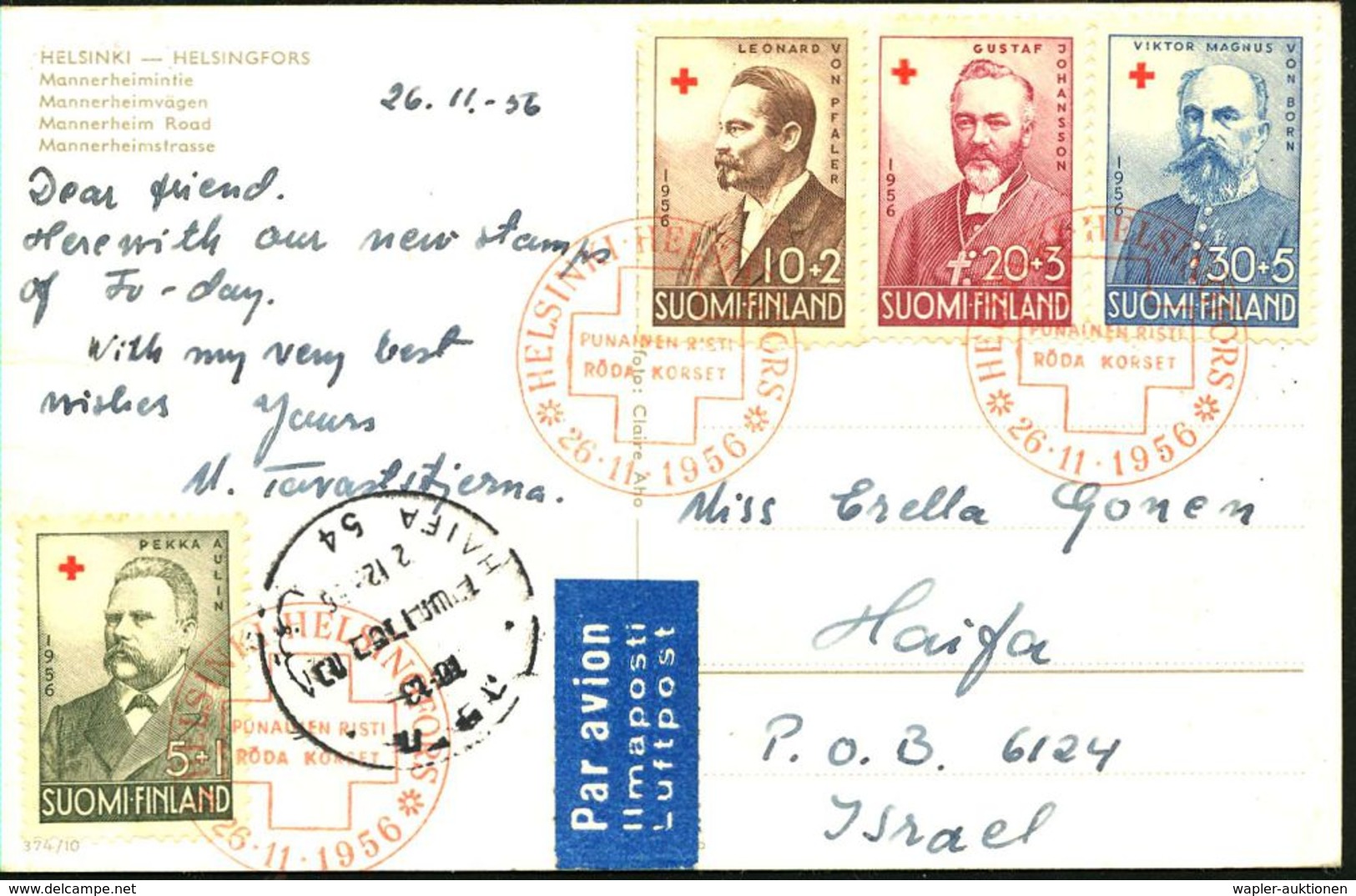 ROTES KREUZ  / DRK / IRK / ROTER HALBMOND : FINNLAND 1956 (26.11.) Rotkreuz-Satz Kompl. + Roter ET-SSt.: HELSINKI , 3x A - Croix-Rouge