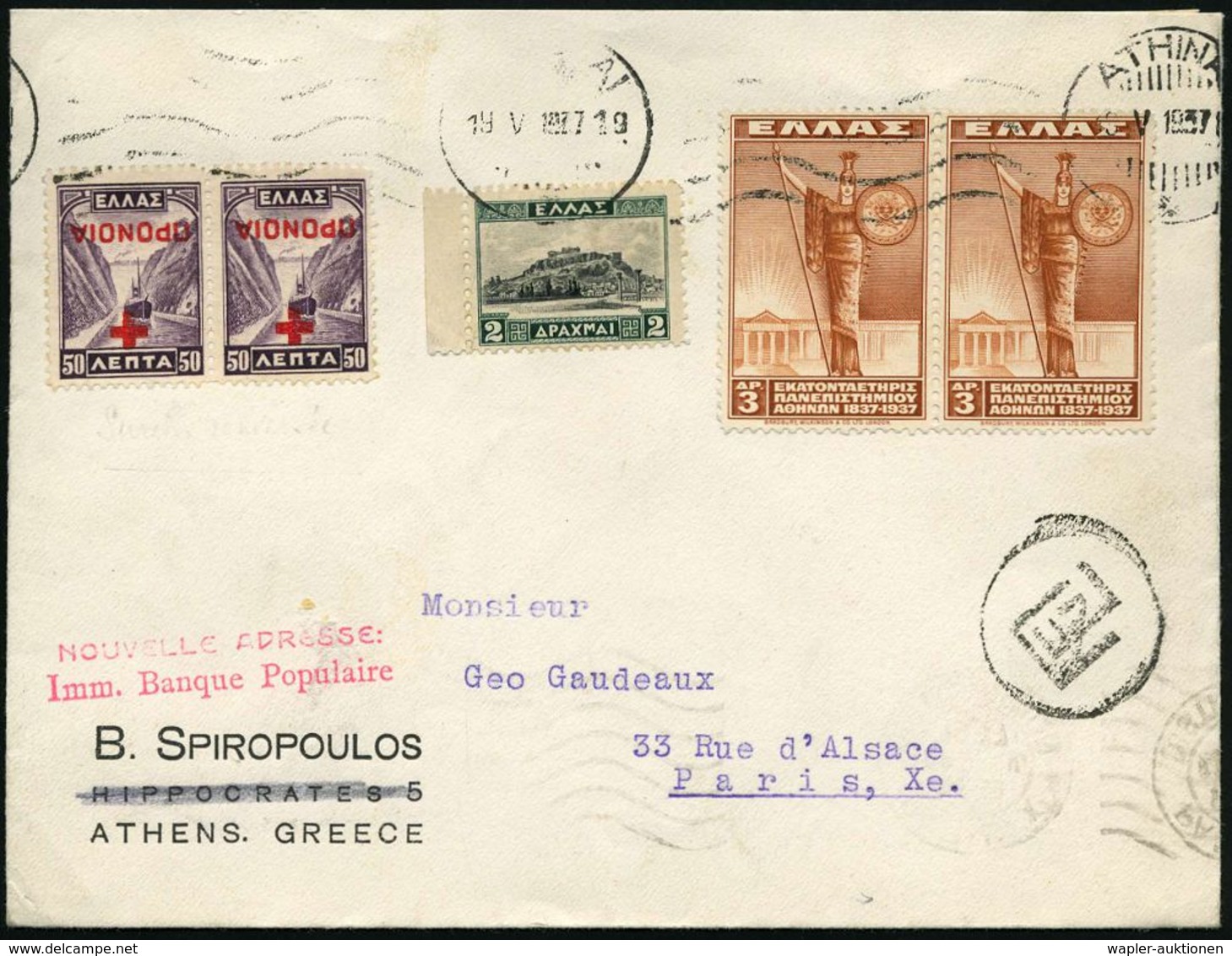 ROTES KREUZ  / DRK / IRK / ROTER HALBMOND : GRIECHENLAND 1937 (19.5.) 2 Dr. Akropolis U. Paar 3 Dr. Pallas Athene + Rotk - Rotes Kreuz