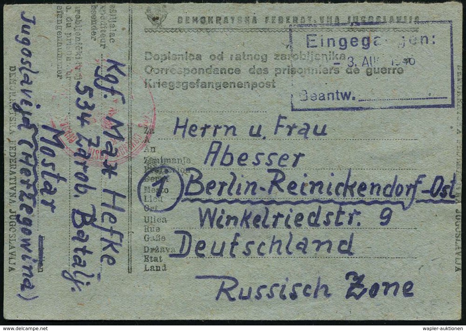 KGF-POST NACH DEM II. WELTKRIEG : JUGOSLAWIEN /  BOSNIEN-HERZEGOWINA 1946 (Juni/Aug.) Kgf.-Vordr.Kt. (dreisprachig), Lag - Red Cross